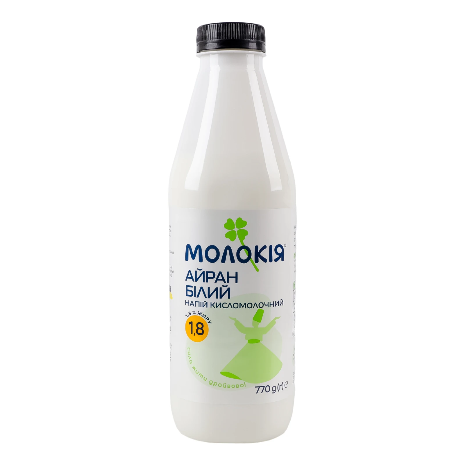 Айран Молокія білий 1.8% 770г