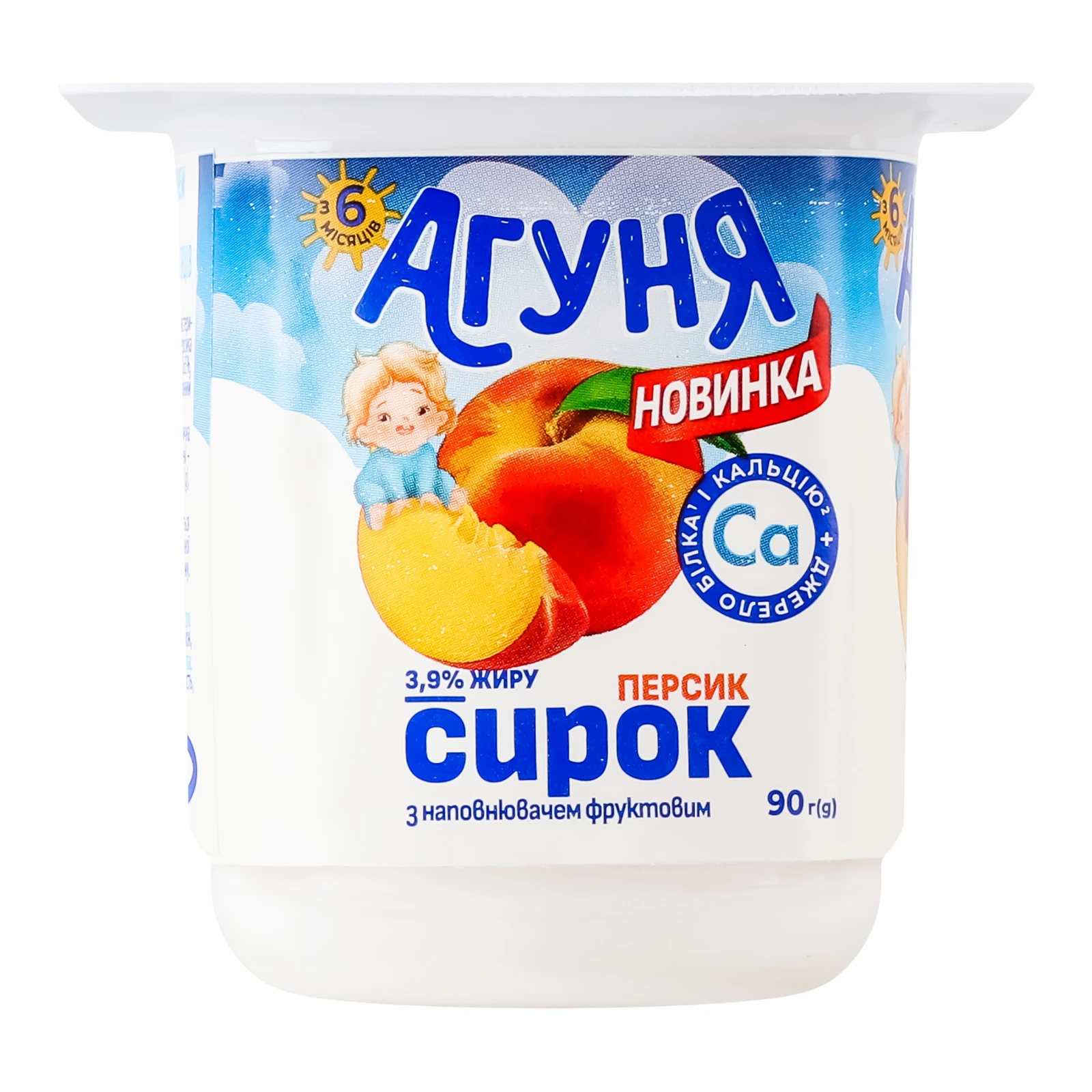 Сирок Агуня Персик для дітей від 6міс 3.9% 90г Фото №:1