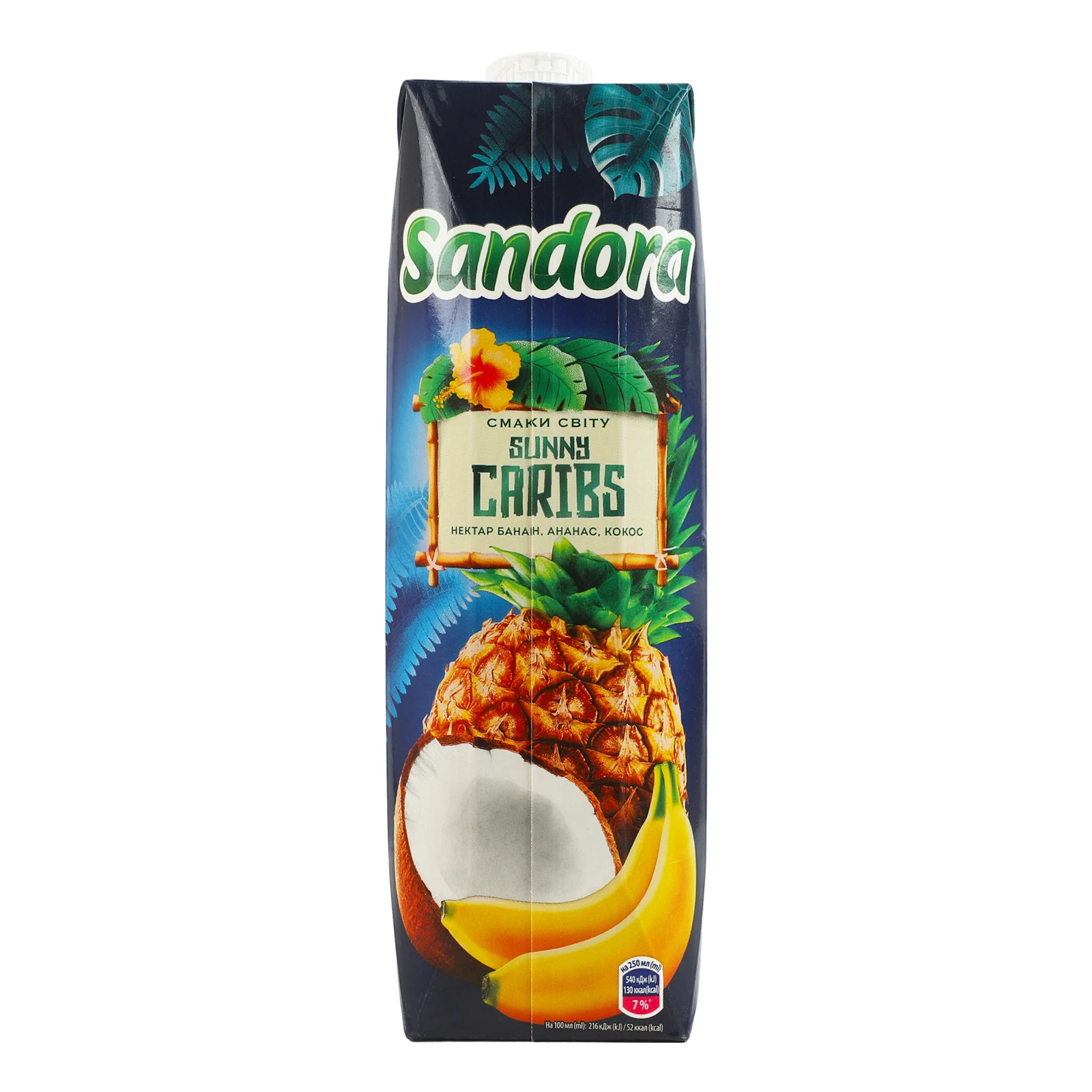 Нектар Sandora Смаки світу Сонячні Кариби неосвітлений стерилізований Банан-ананас-кокос 950мл Фото №:2