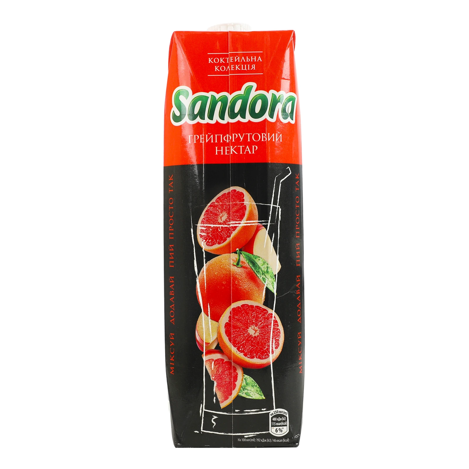 Нектар Sandora Коктейльна колекція неосвітлений пастеризований грейпфрутовий 950мл Фото №:2
