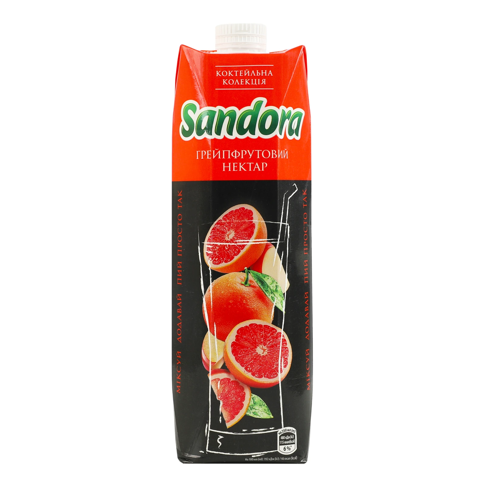 Нектар Sandora Коктейльна колекція неосвітлений пастеризований грейпфрутовий 950мл Фото №:1