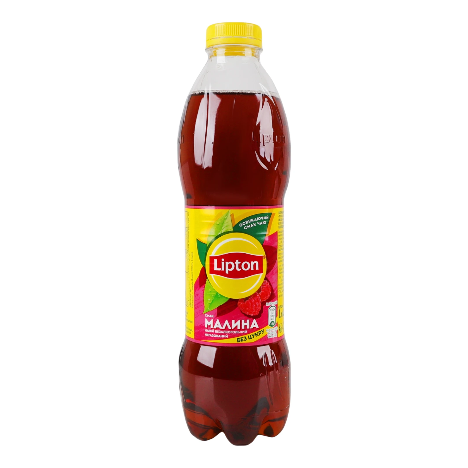 Чай холодний Lipton чорний Малина 1л Фото №:1