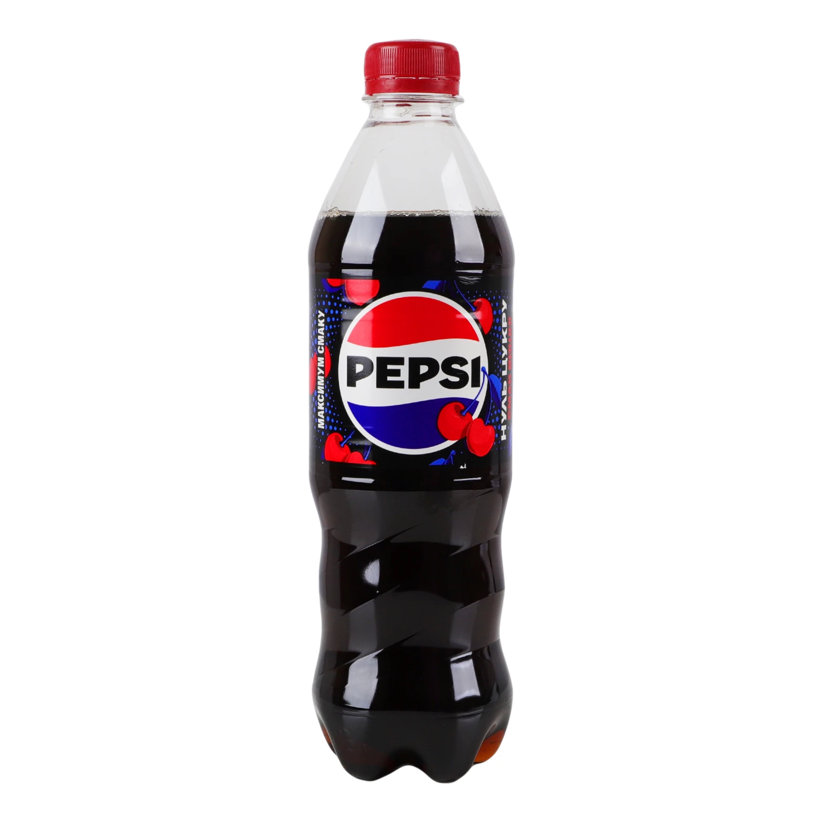 Напій Pepsi Нуль цукру безалкогольний сильногазований безкалорійний на ароматизаторах Вишня 500мл Фото №:1