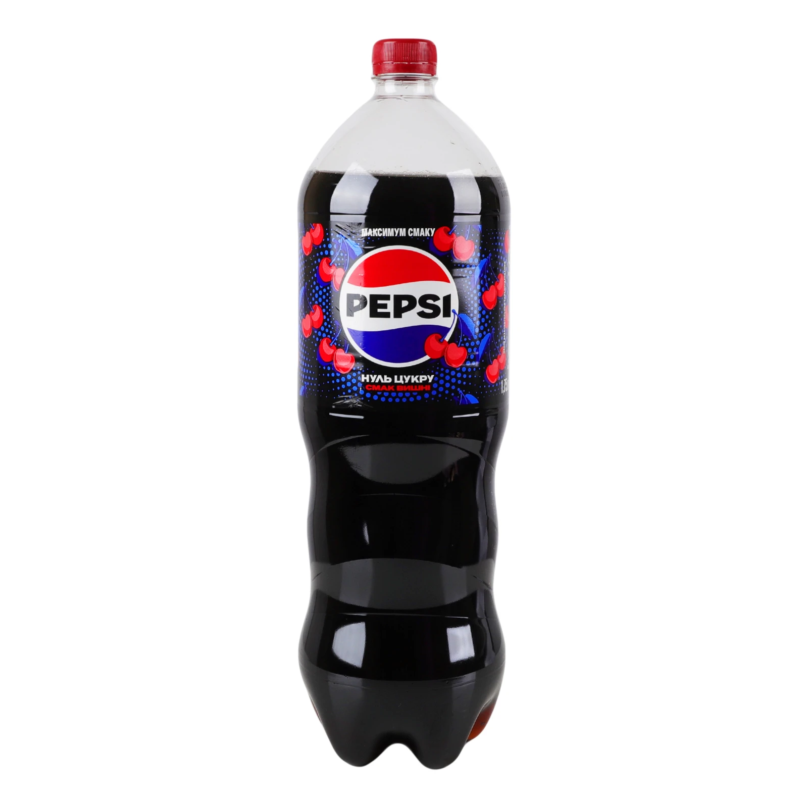 Напій Pepsi Нуль цукру безалкогольний сильногазований безкалорійний на ароматизаторах Вишня 1.75л Фото №:1