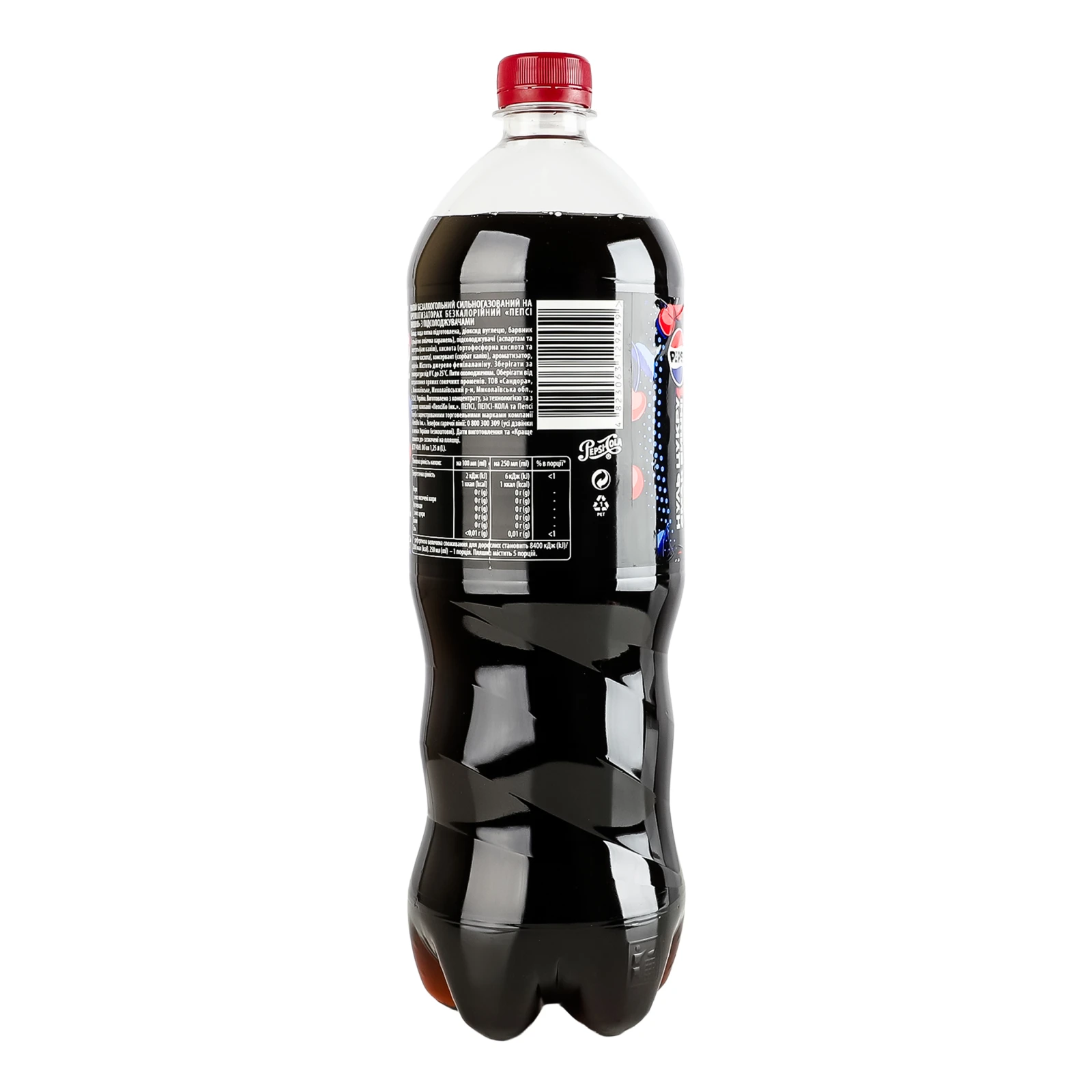 Напій Pepsi Нуль цукру безкалорійний сильногазований Вишня 1.25л фото 2