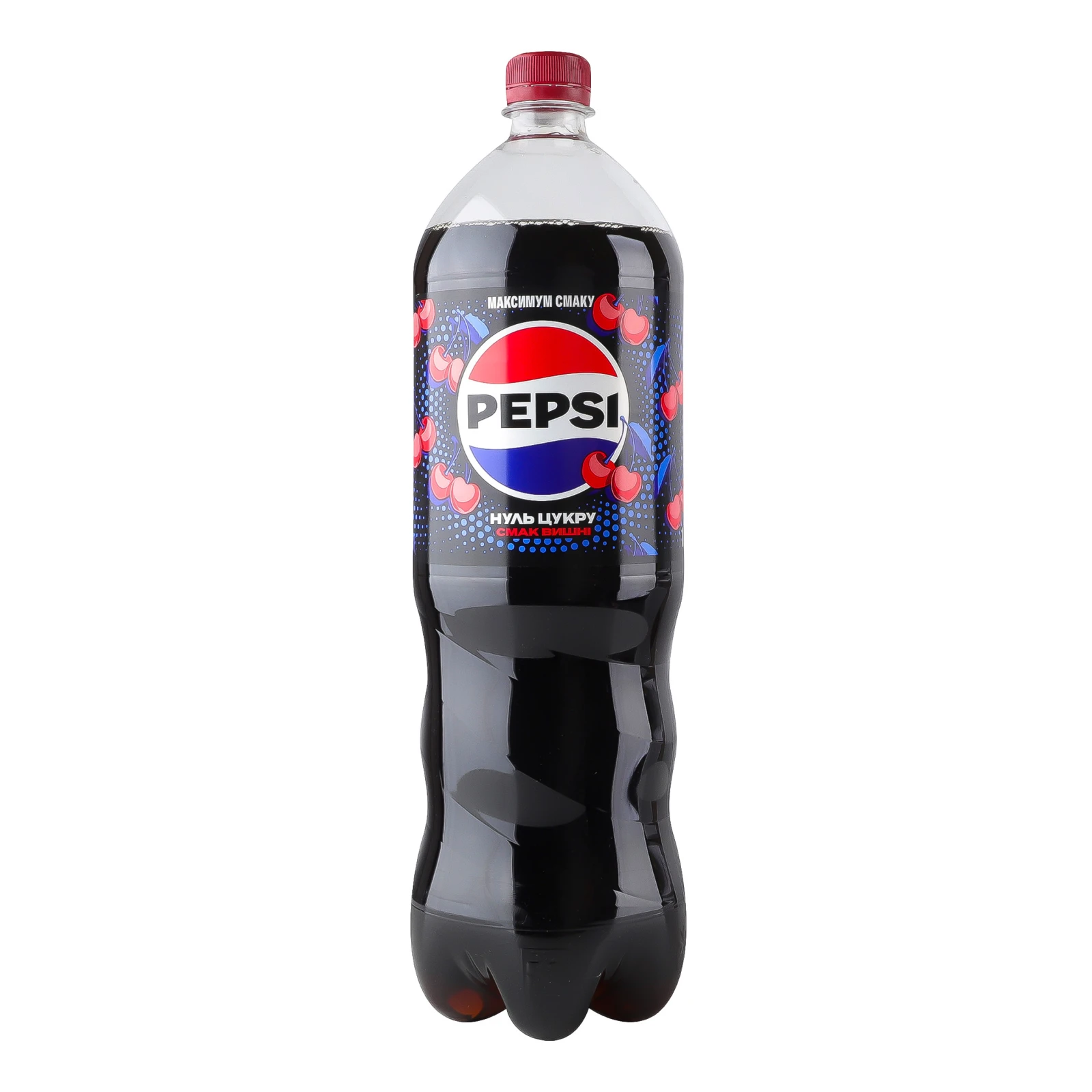 Напій Pepsi Нуль цукру безкалорійний сильногазований Вишня 1.25л Фото навігації №:1