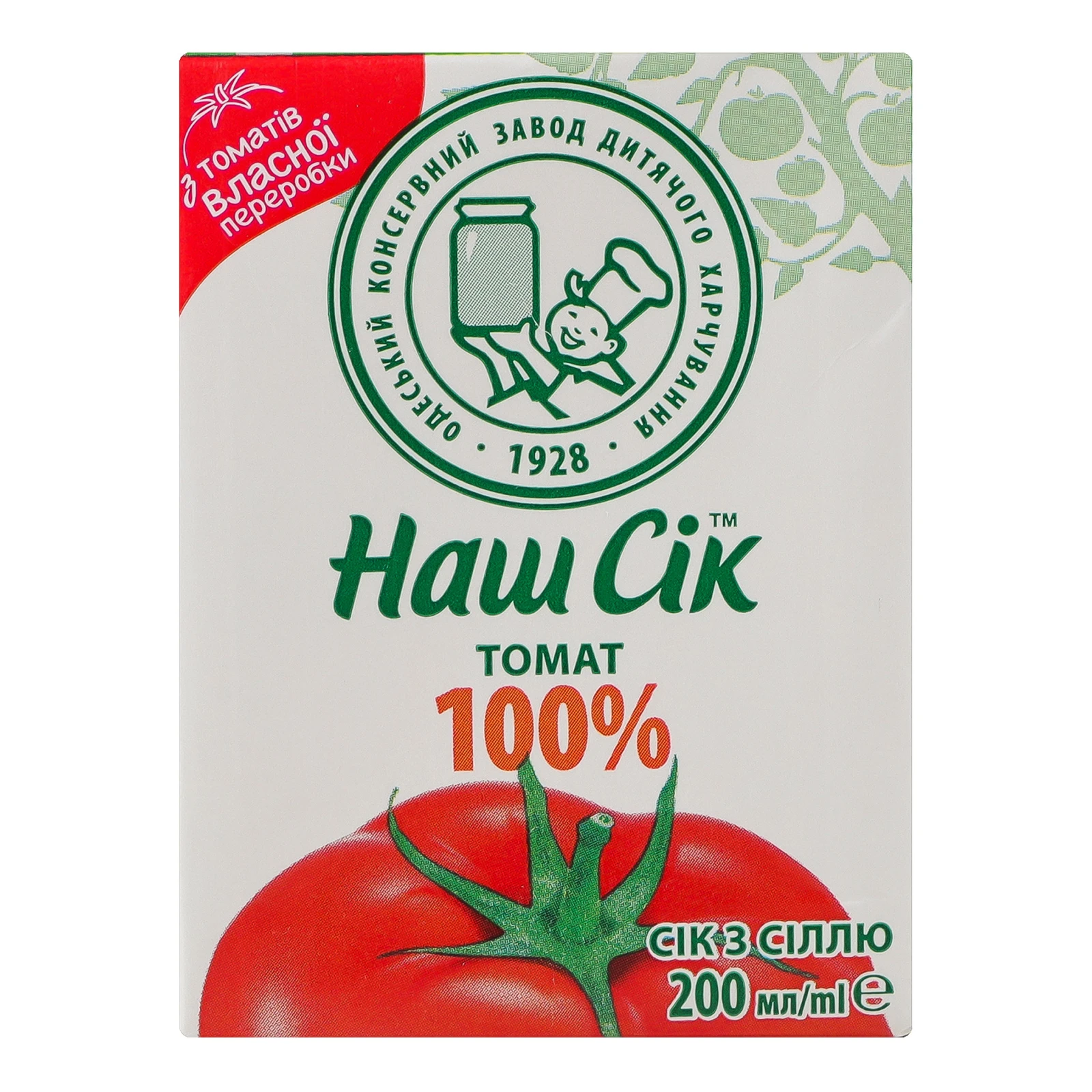 Сік Наш сік відновлений стерилізований Томат з сіллю 200мл Фото №:1
