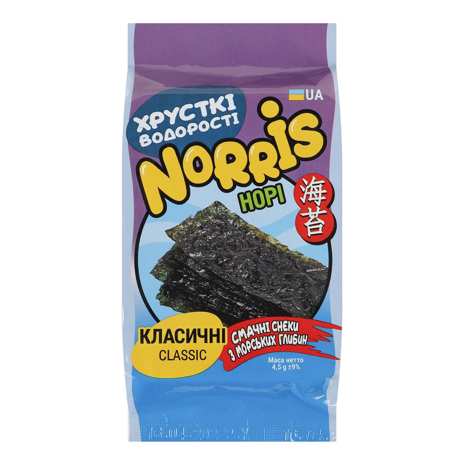 Снеки норі Norris хрусткі водорості Класичні 4.5г Фото №:1