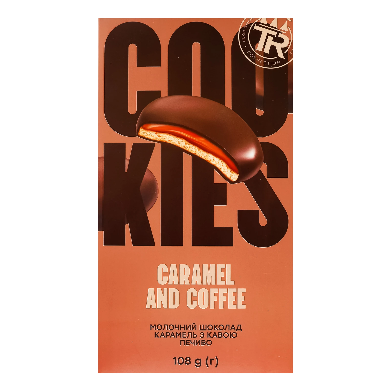 Печиво Truff Royal Caramel and coffee з кавою та карамеллю, глазуроване молочним шоколадом 108г Фото №:1