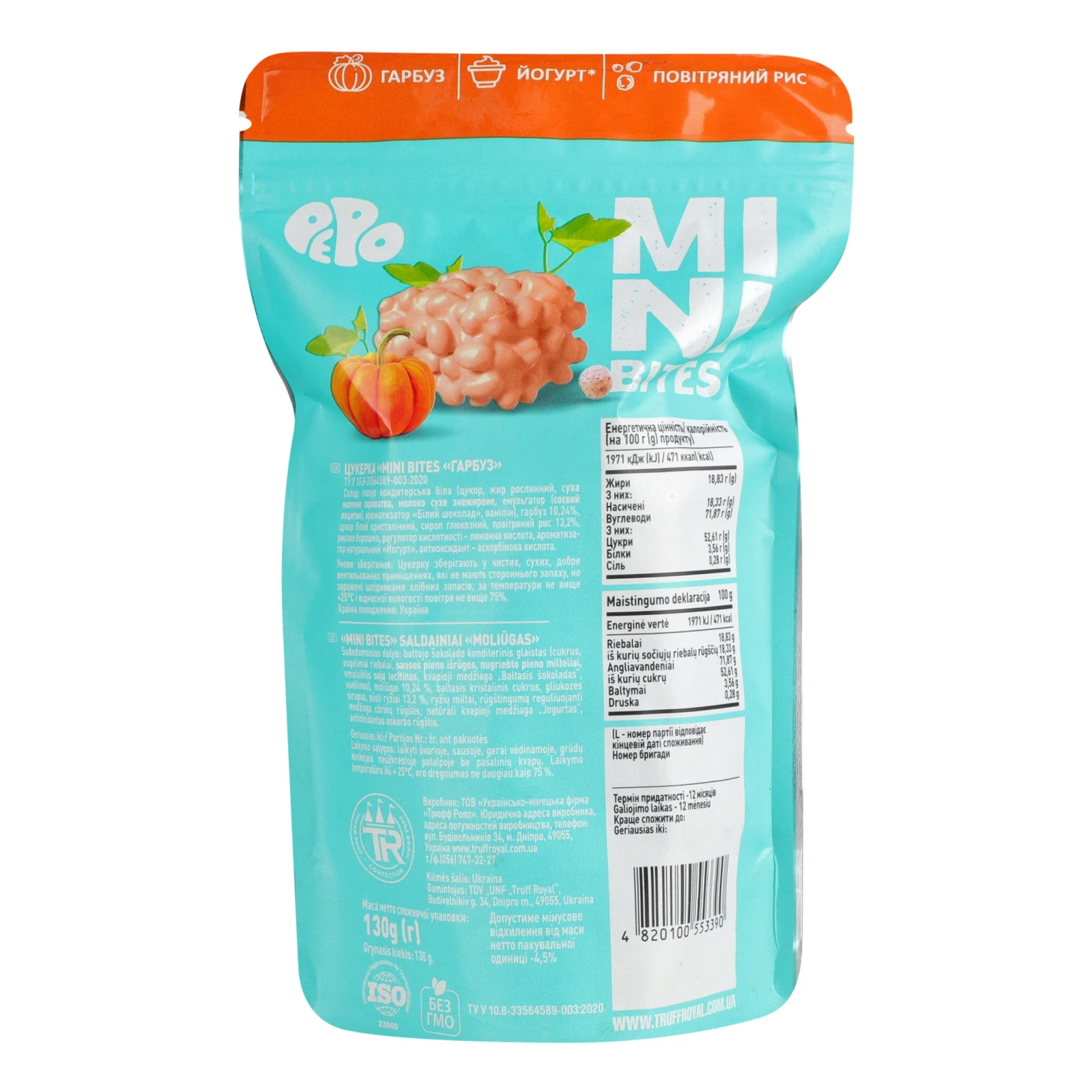 Цукерки Truff Royal Mini Bitеs Гарбуз 130г Фото №:2