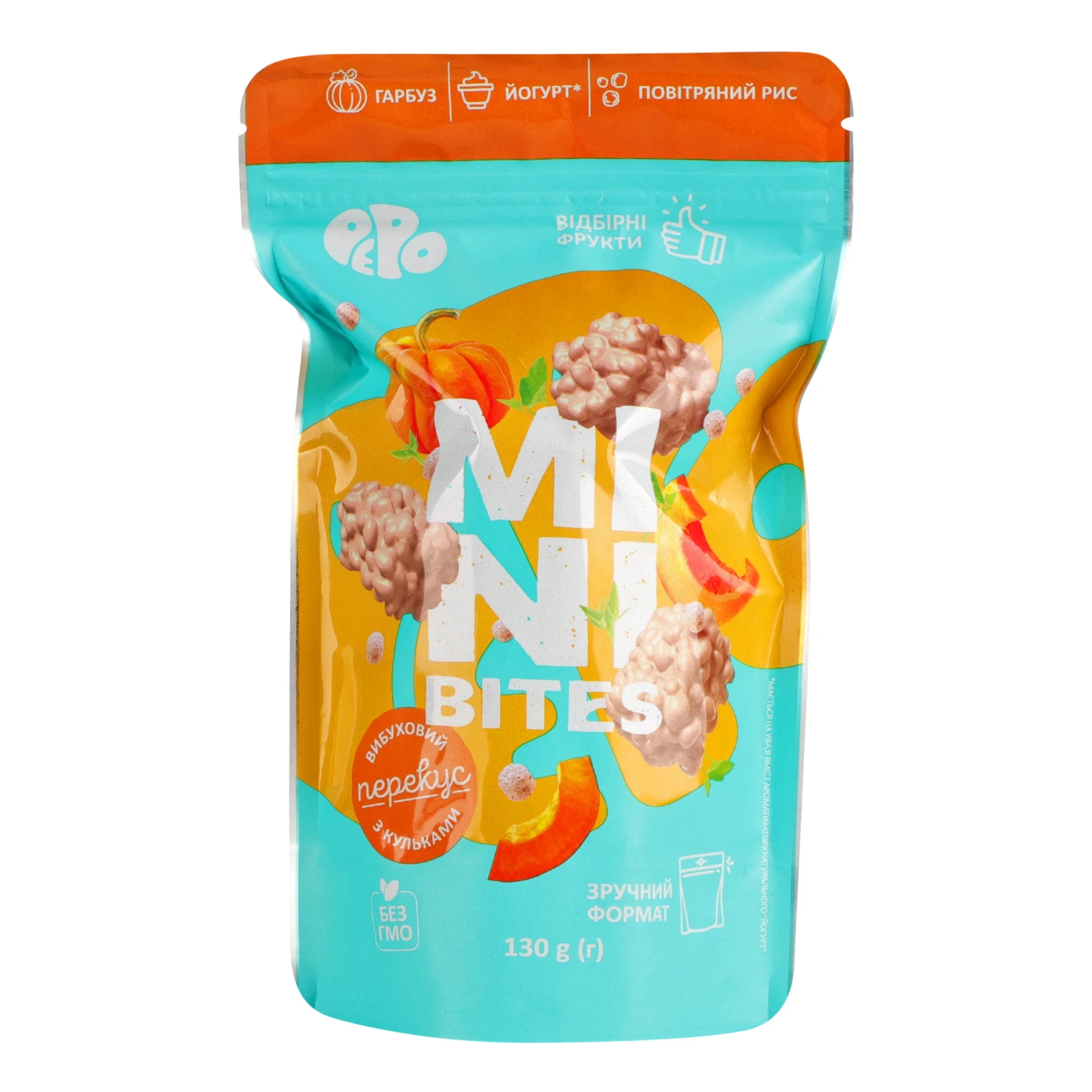 Цукерки Truff Royal Mini Bitеs Гарбуз 130г Фото №:1