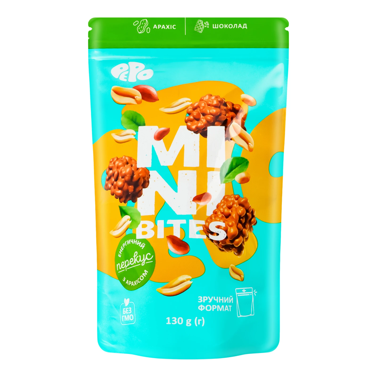 Цукерки Truff Royal Mini Bitеs Арахіс та шоколад 130г Фото №:1