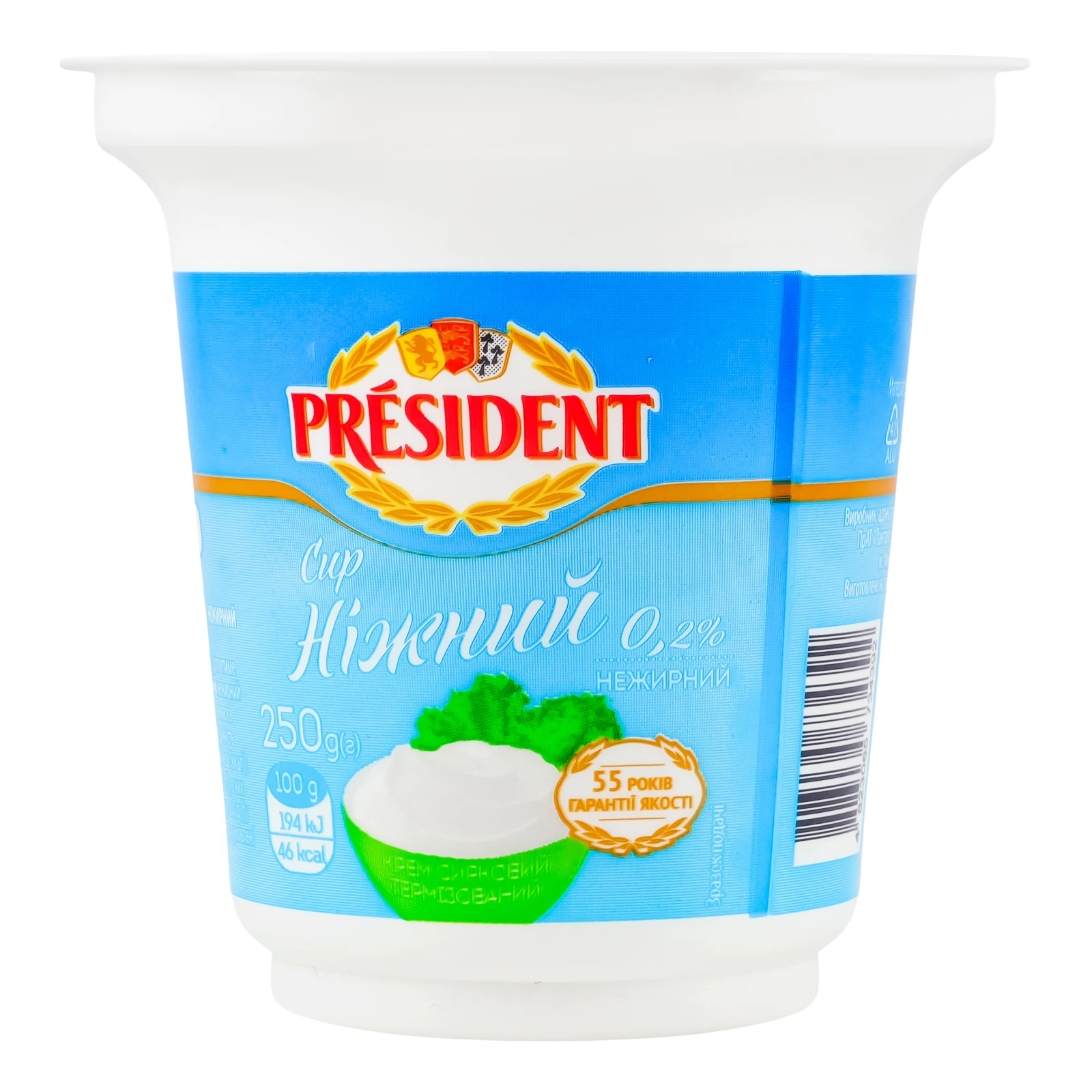Крем сирковий President Сир ніжний термізований нежирний 0.2% 250г Фото №:2