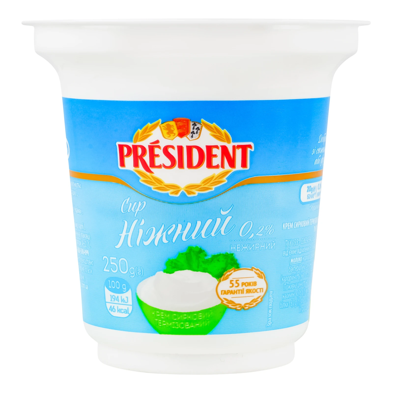 Крем сирковий President Сир ніжний термізований нежирний 0.2% 250г Фото №:1
