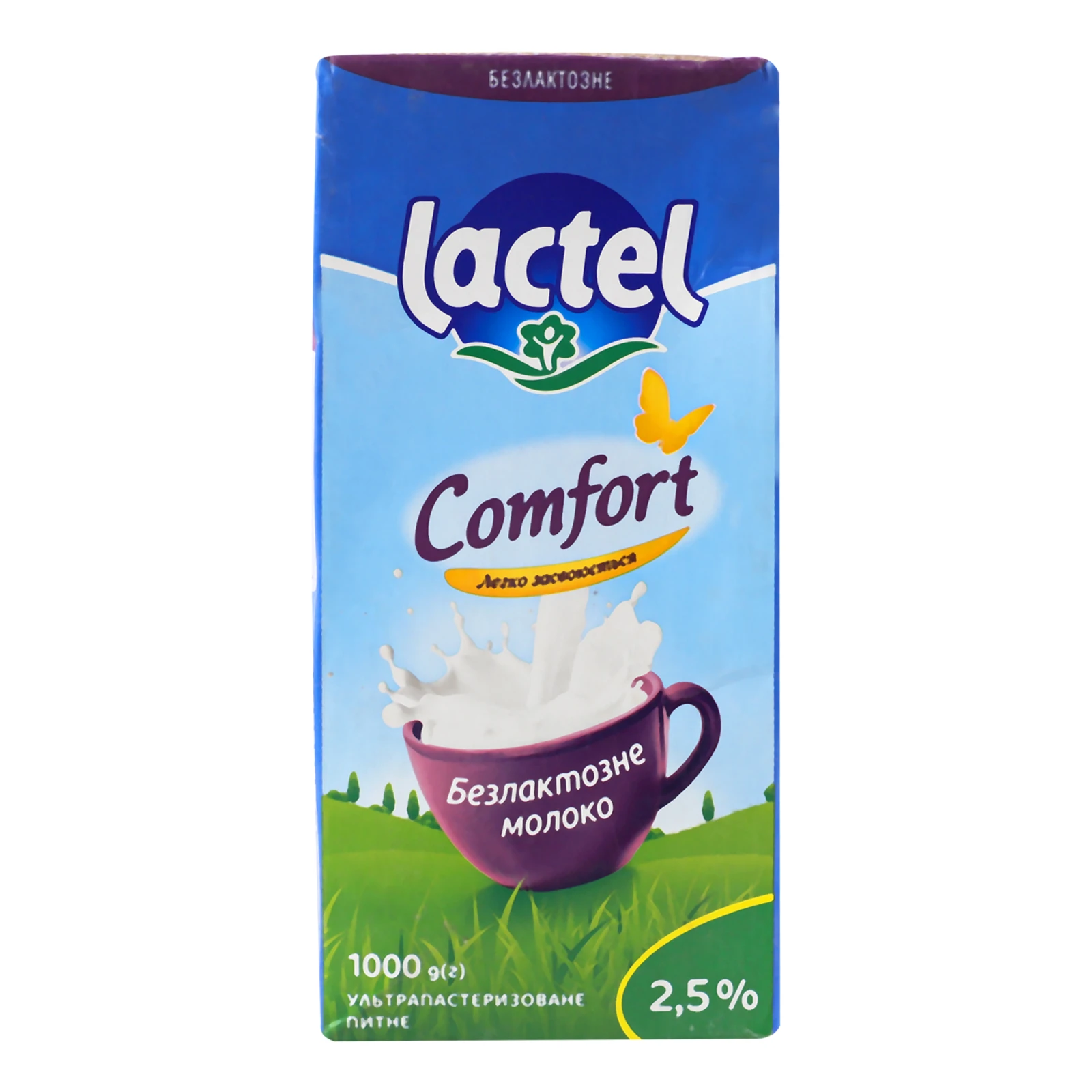 Молоко Lactel Комфорт безлактозне ультрапастеризоване 2.5% 1000г Фото №:1