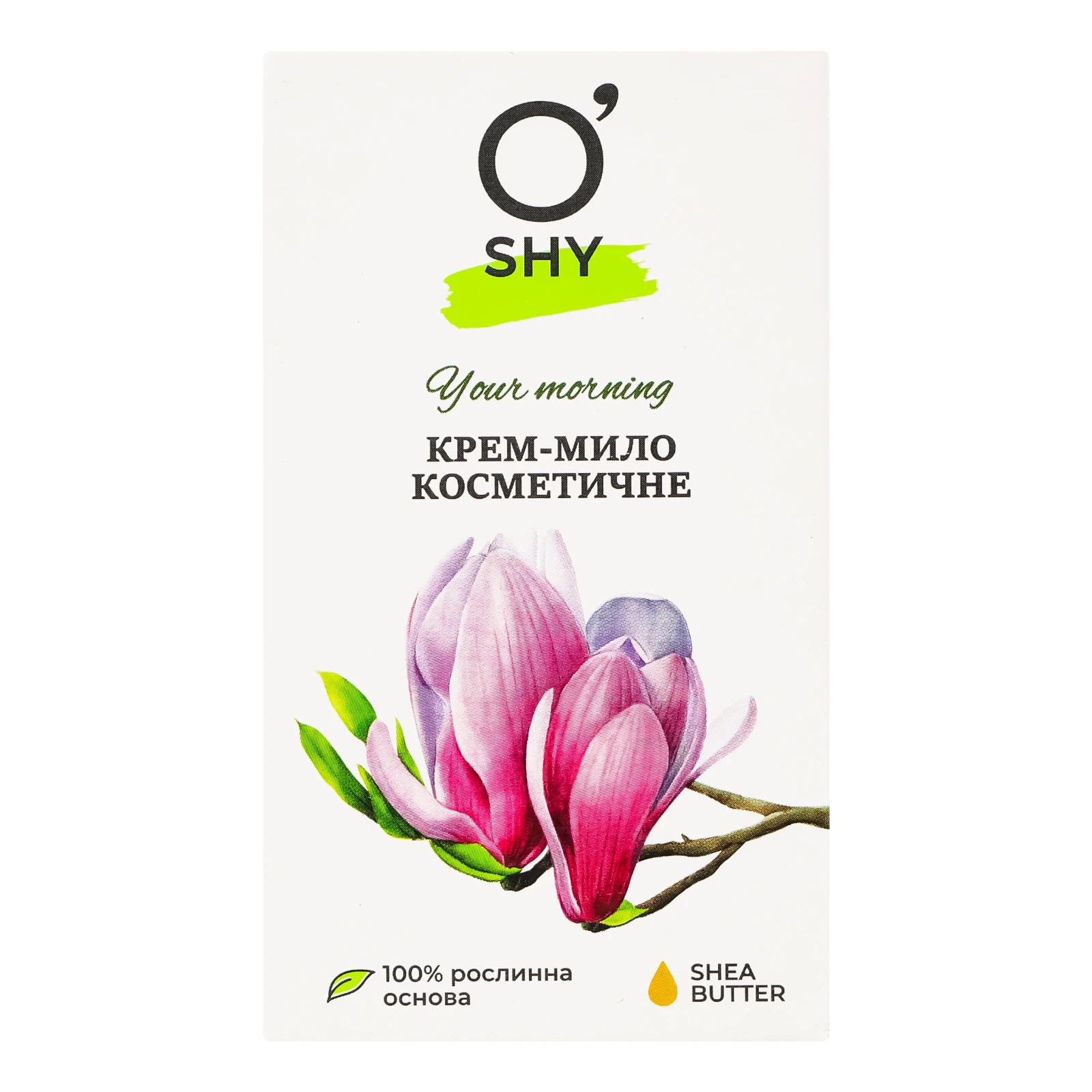 Крем-мило O'shy Your morning тверде косметичне 125г