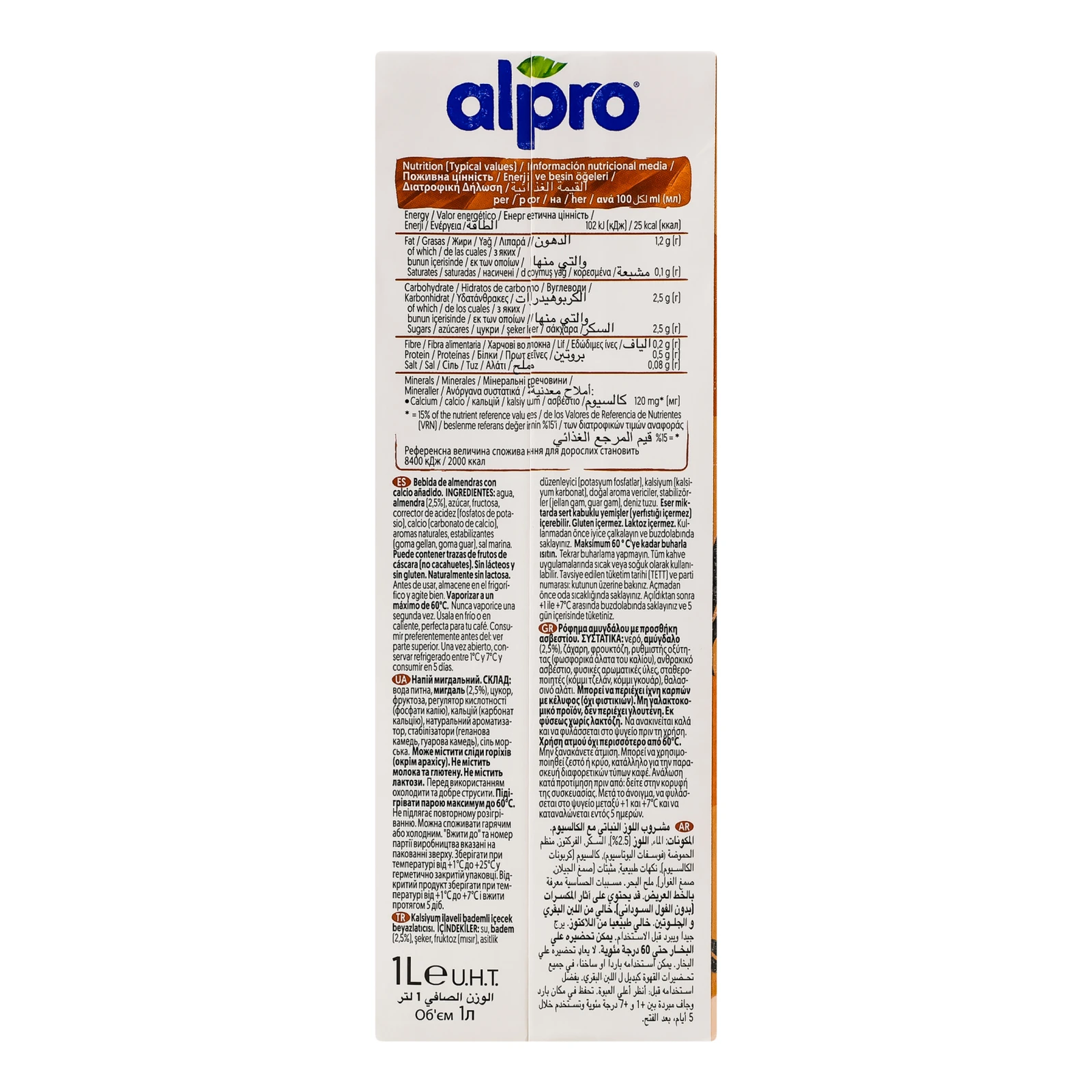 Напій Alpro Barista мигдальний 1л фото 2