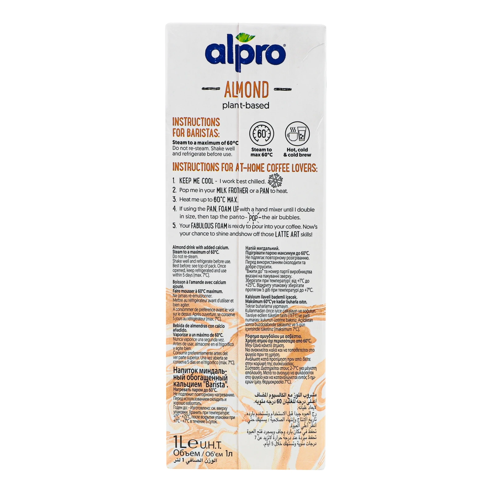 Напій Alpro Barista мигдальний 1л Фото №:2