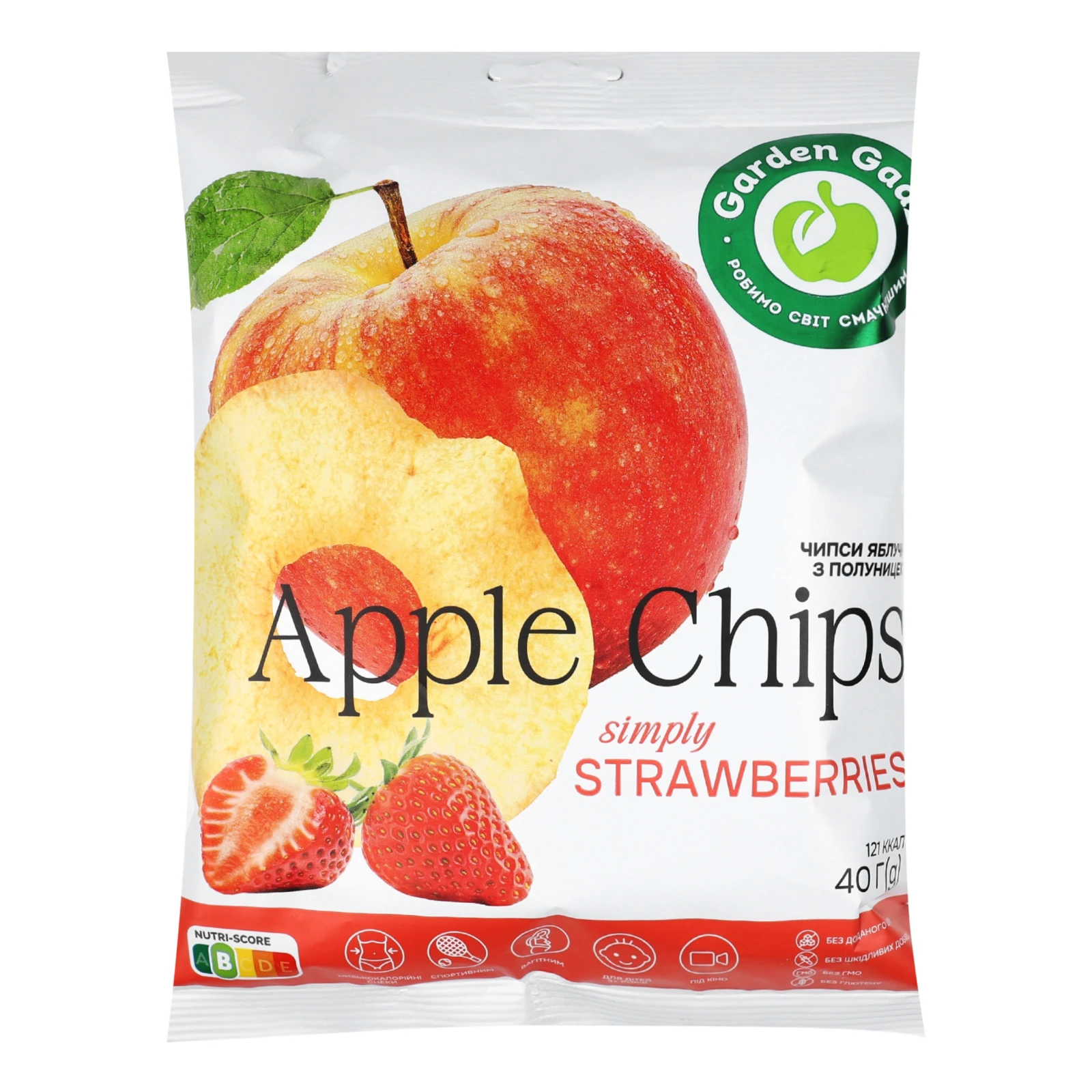 Чипси Garden Gadz яблучні з полуницею 40г Фото №:1