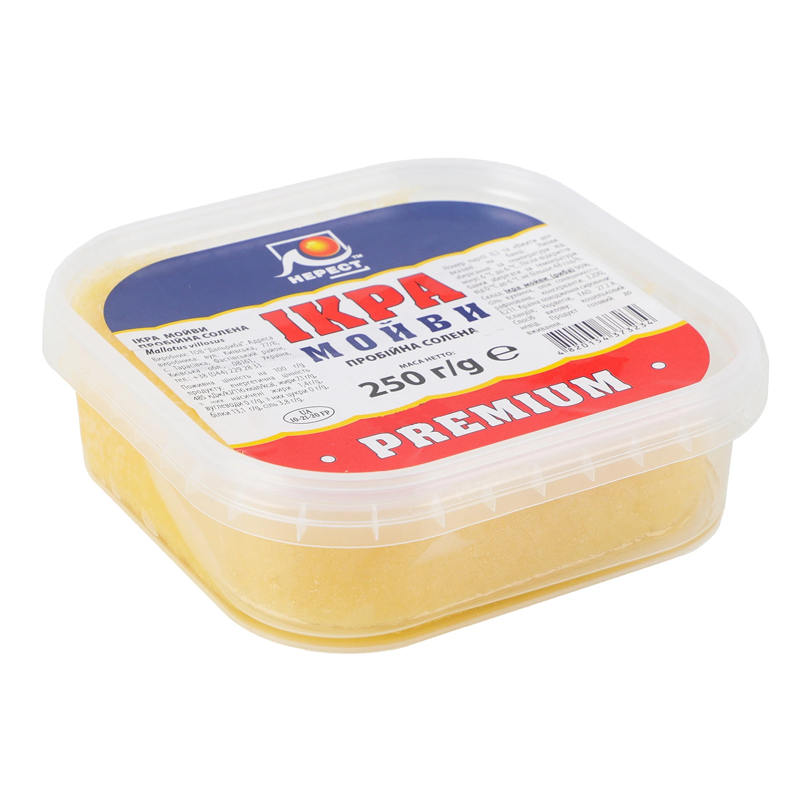 Ікра мойви Нерест Premium пробійна солена 250г Фото №:2