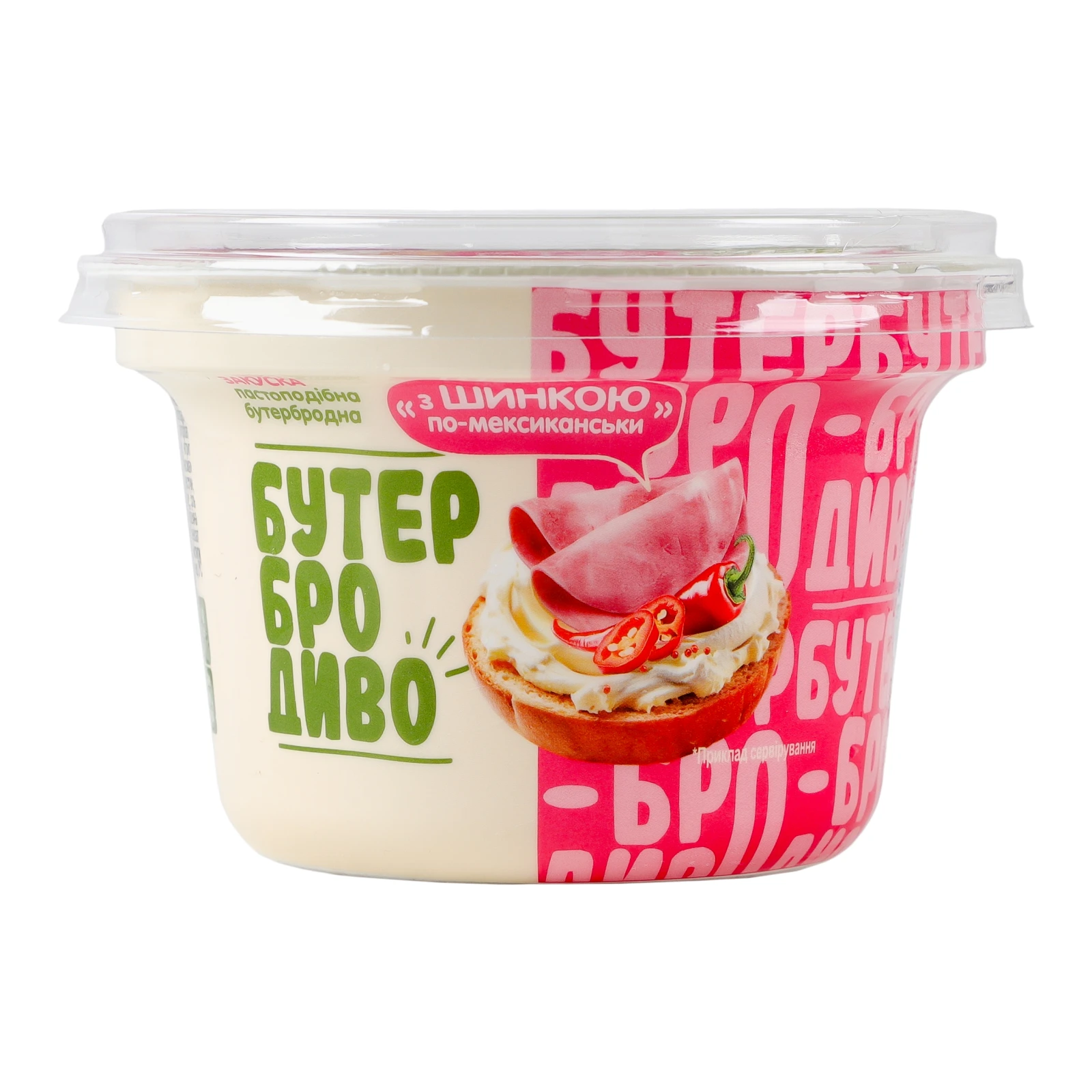 Закуска БутерброДиво бутербродна пастоподібна З шинкою по-мексиканськи 200г Фото №:1