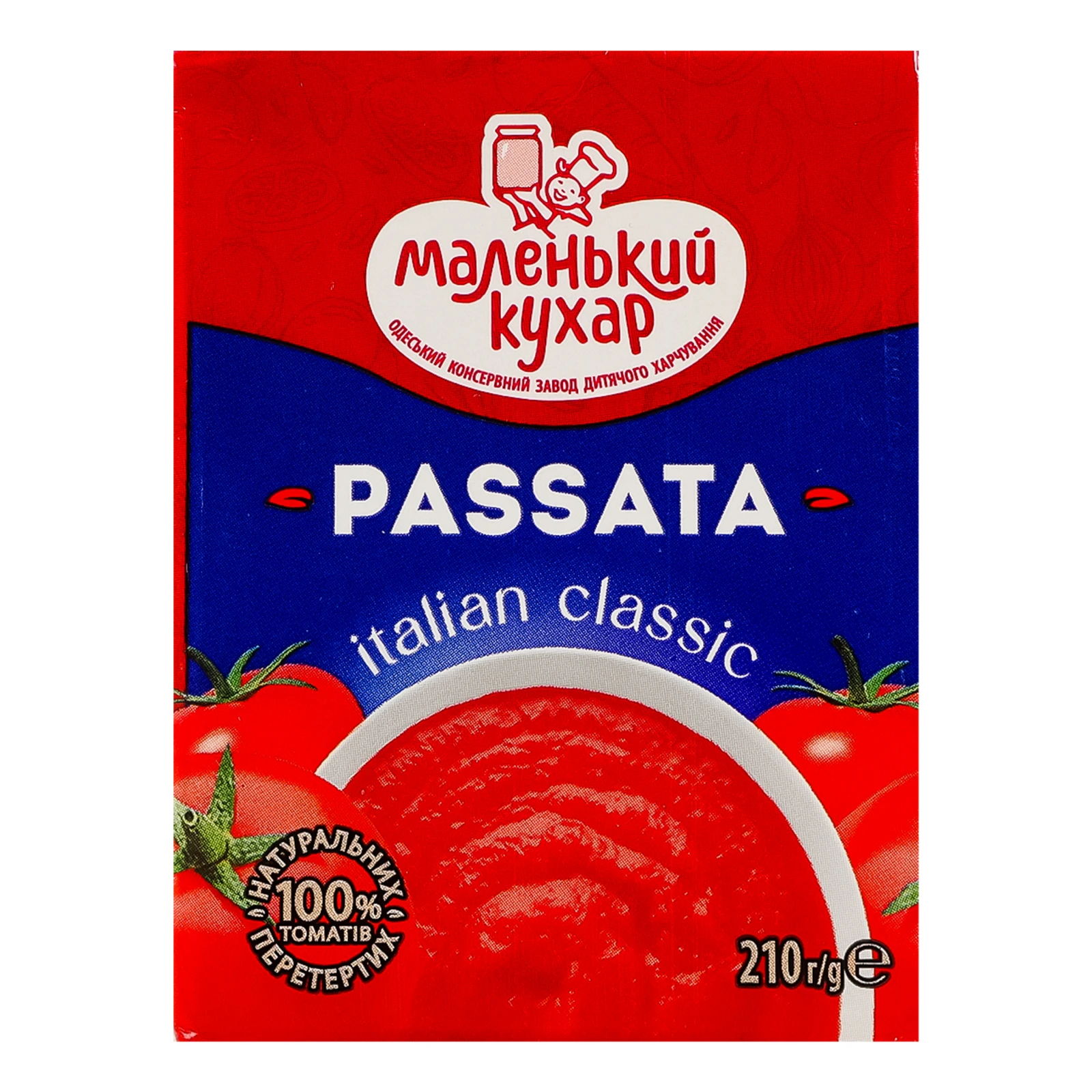 Пюре Маленький кухар томатне Passata натуральне з перетертих томатів стерилізоване 10% 210г Фото №:2
