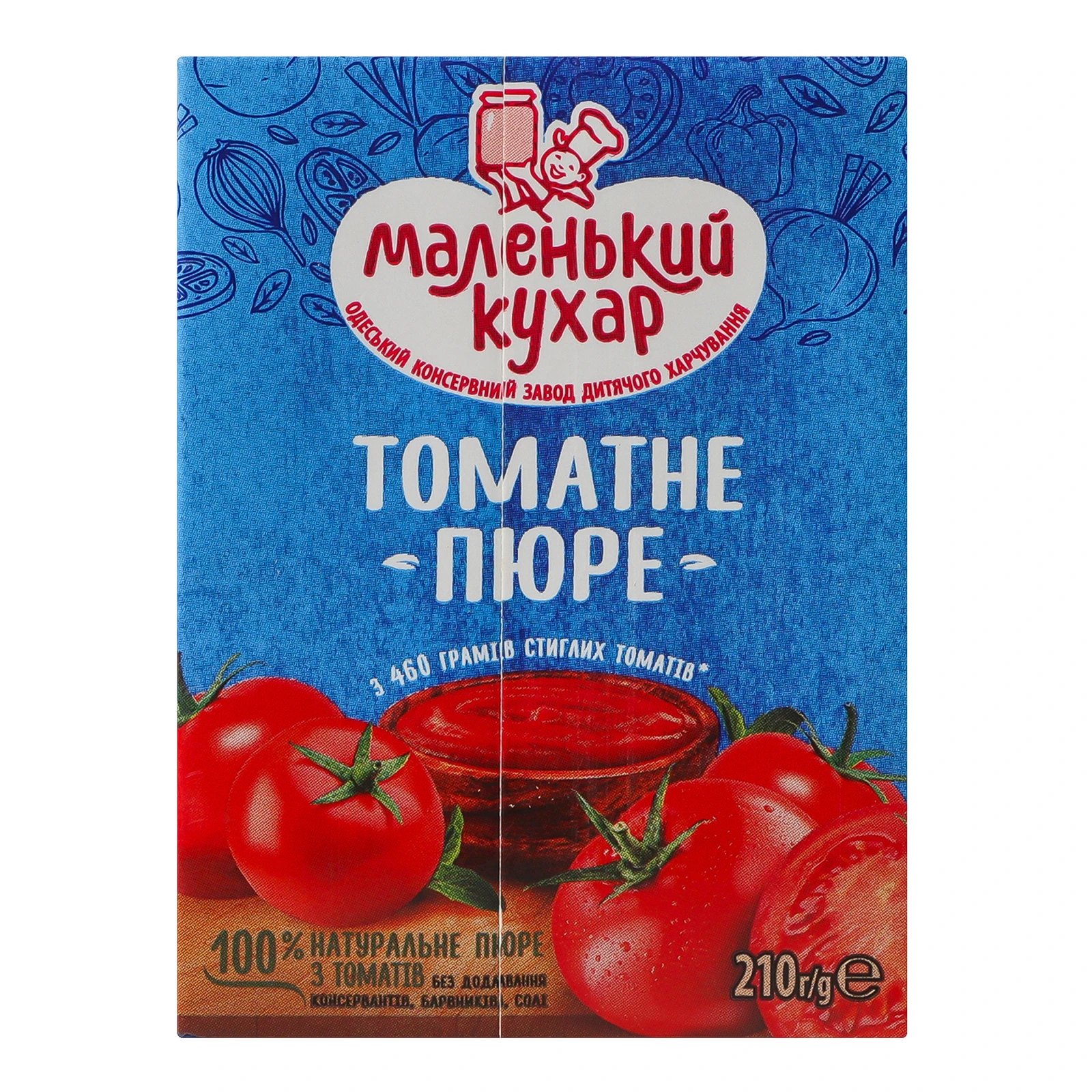 Пюре томатне Маленький кухар 210г Фото №:2