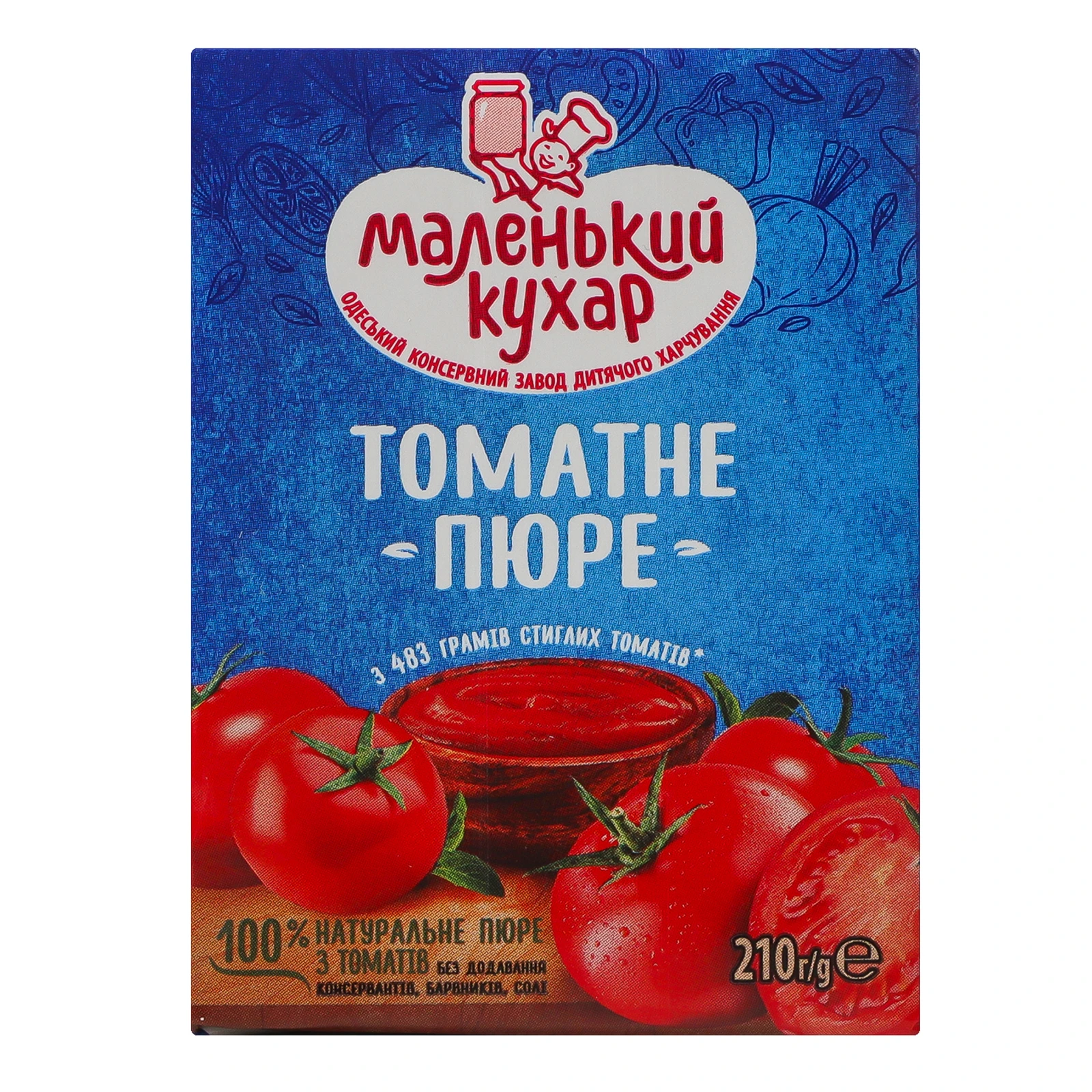 Пюре томатне Маленький кухар 210г Фото №:1