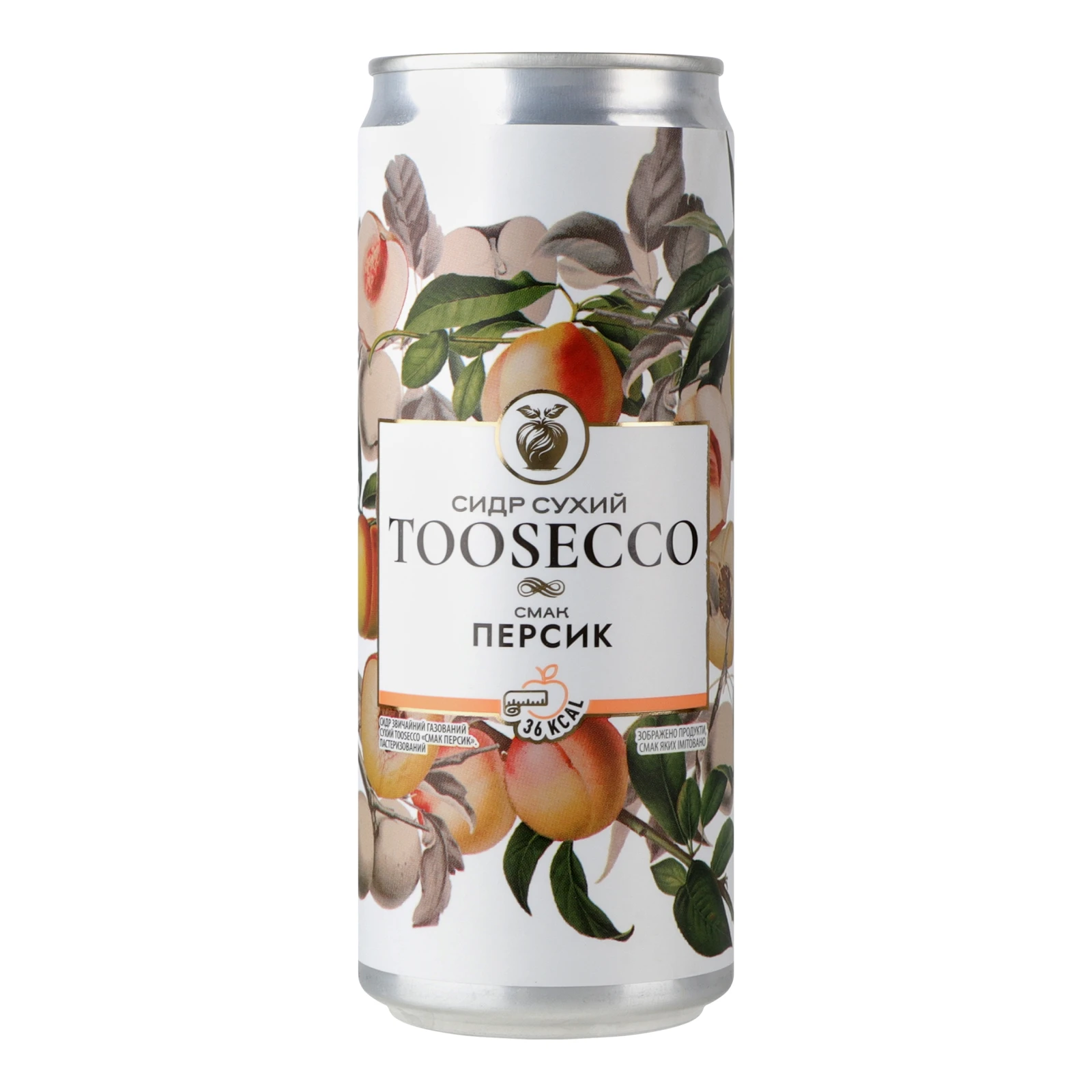 Сидр Toosecco звичайний сухий пастеризований газований Смак персик 5% 0.33л