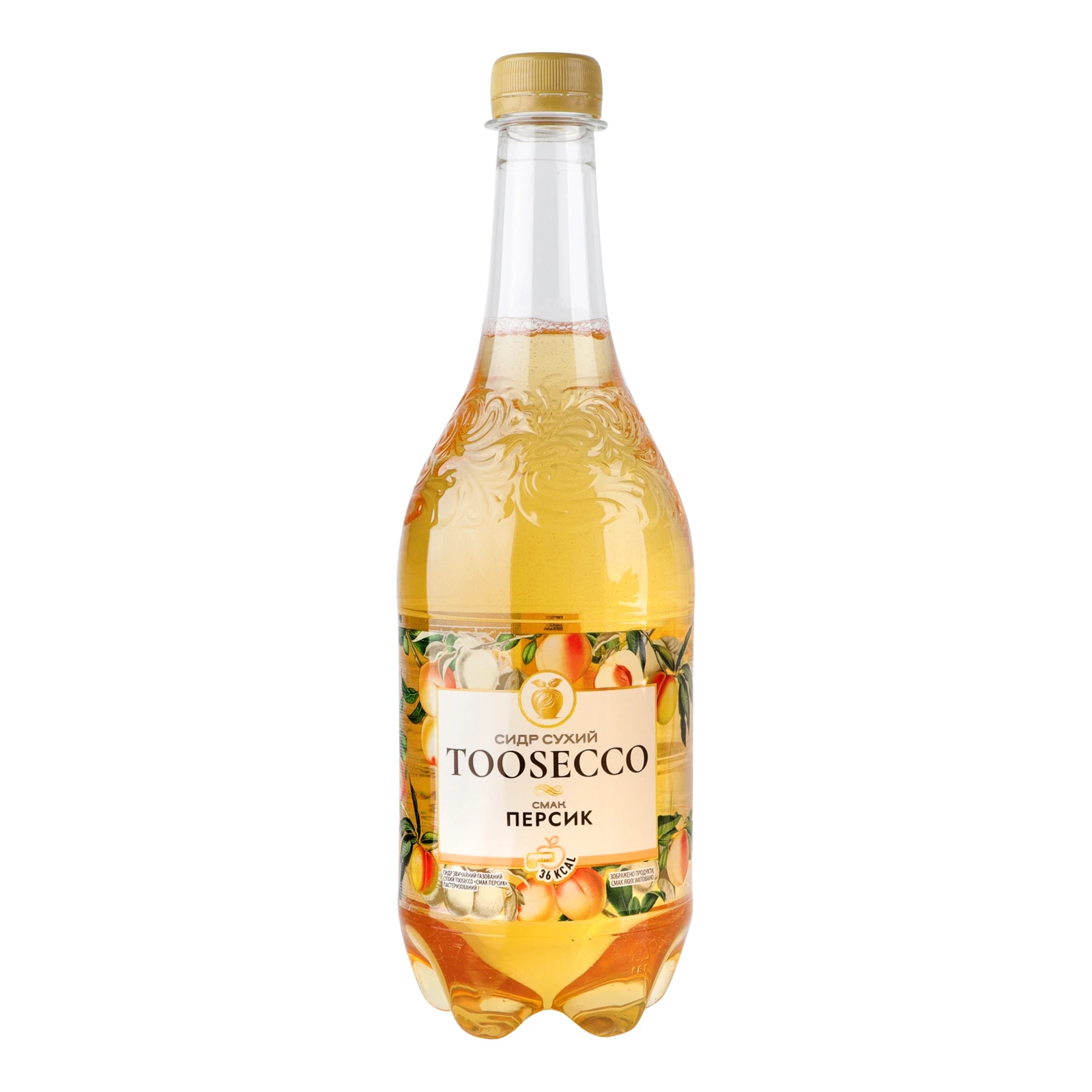 Сидр Toosecco звичайний сухий пастеризований газований Смак персик 5% 0.75л