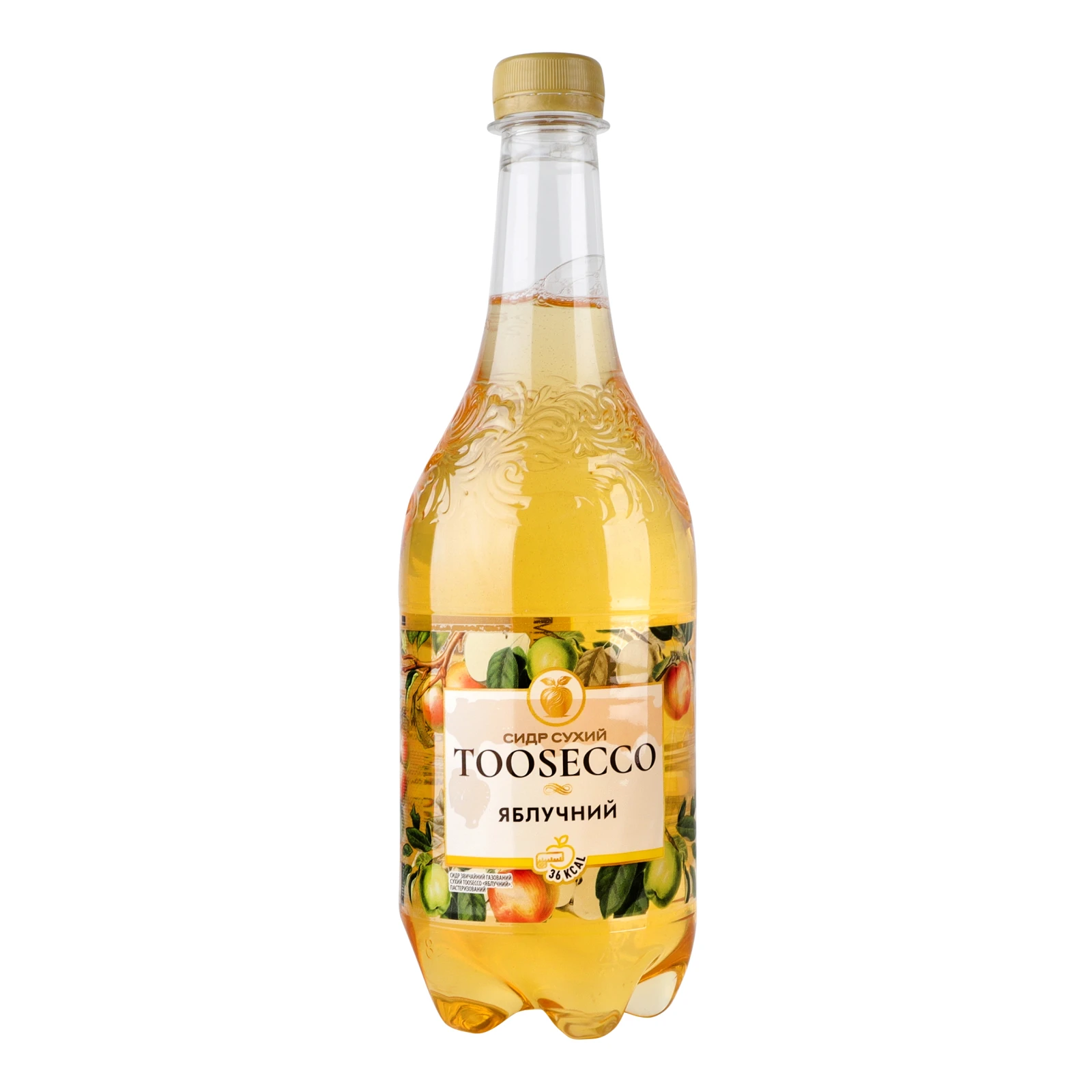 Сидр Toosecco звичайний сухий пастеризований газований Яблучний 5% 0.75л