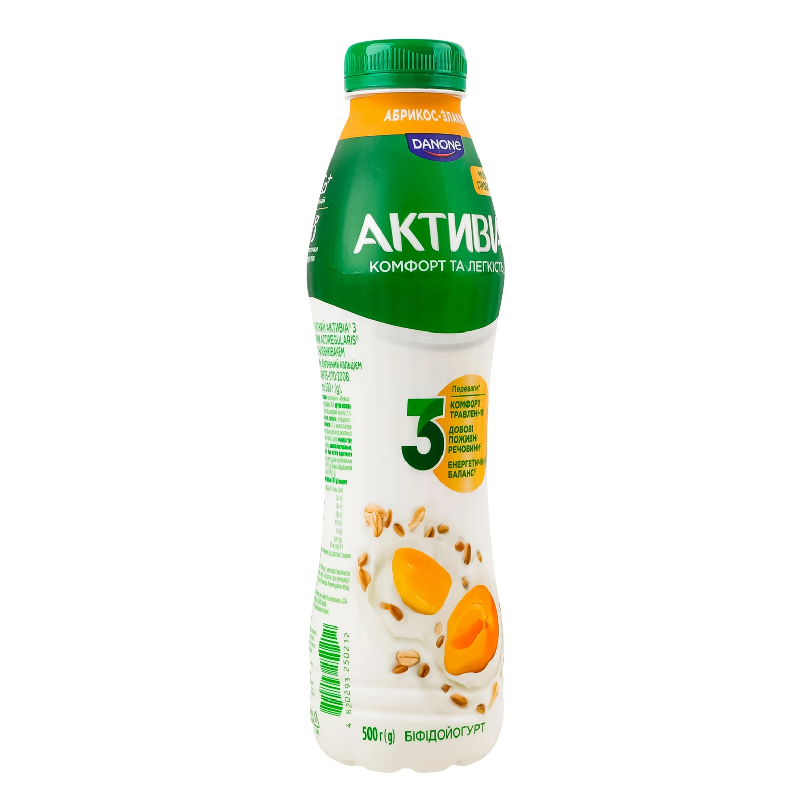 Біфідойогурт Активіа питний Абрикос-злаки 1.2% 500г фото 2