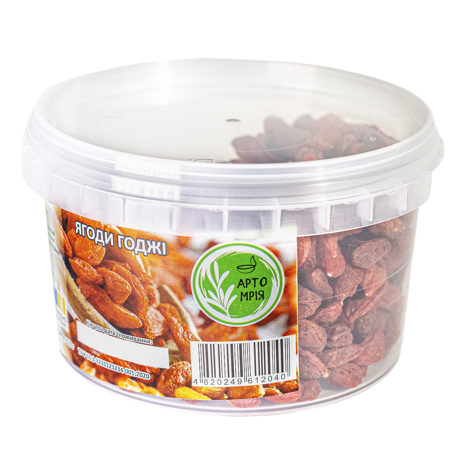 Еко планета Ягоди Годжі 110г Фото №:3