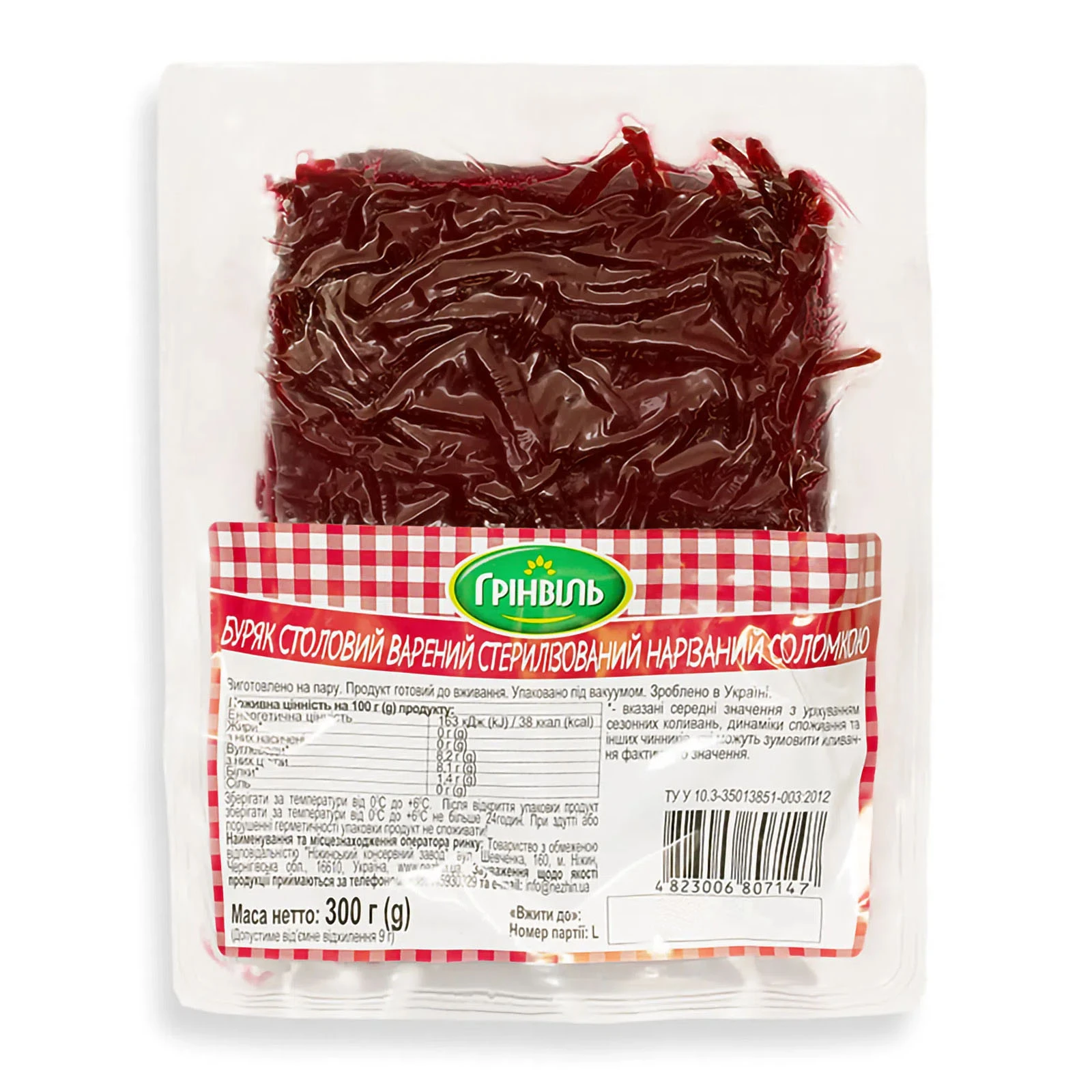 Буряк Грінвіль 300г столовий варений нарізаний соломкою Фото №:1