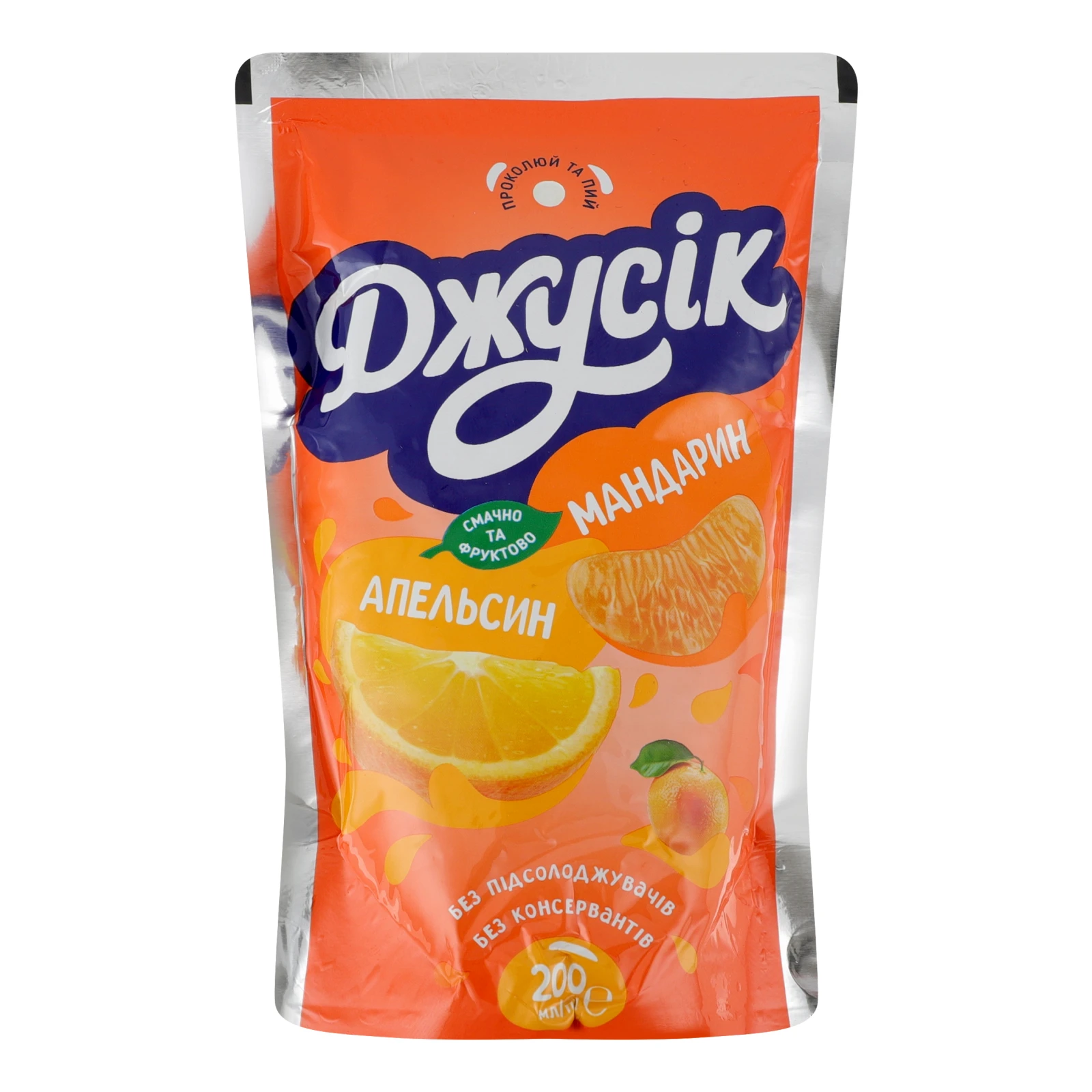 Напій соковий Джусік пастеризований Апельсин-мандарин 200мл Фото №:1