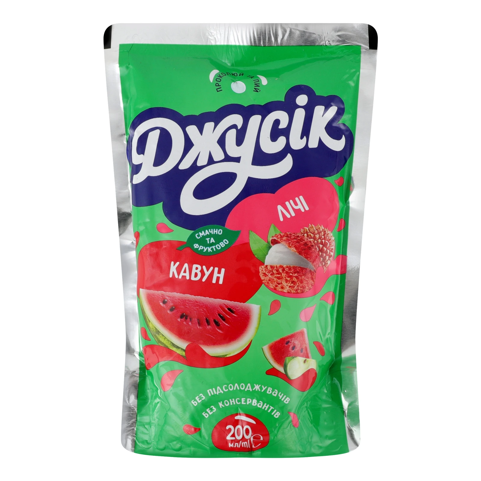 Напій соковий Джусік пастеризований Кавун-лічі 200мл Фото №:1