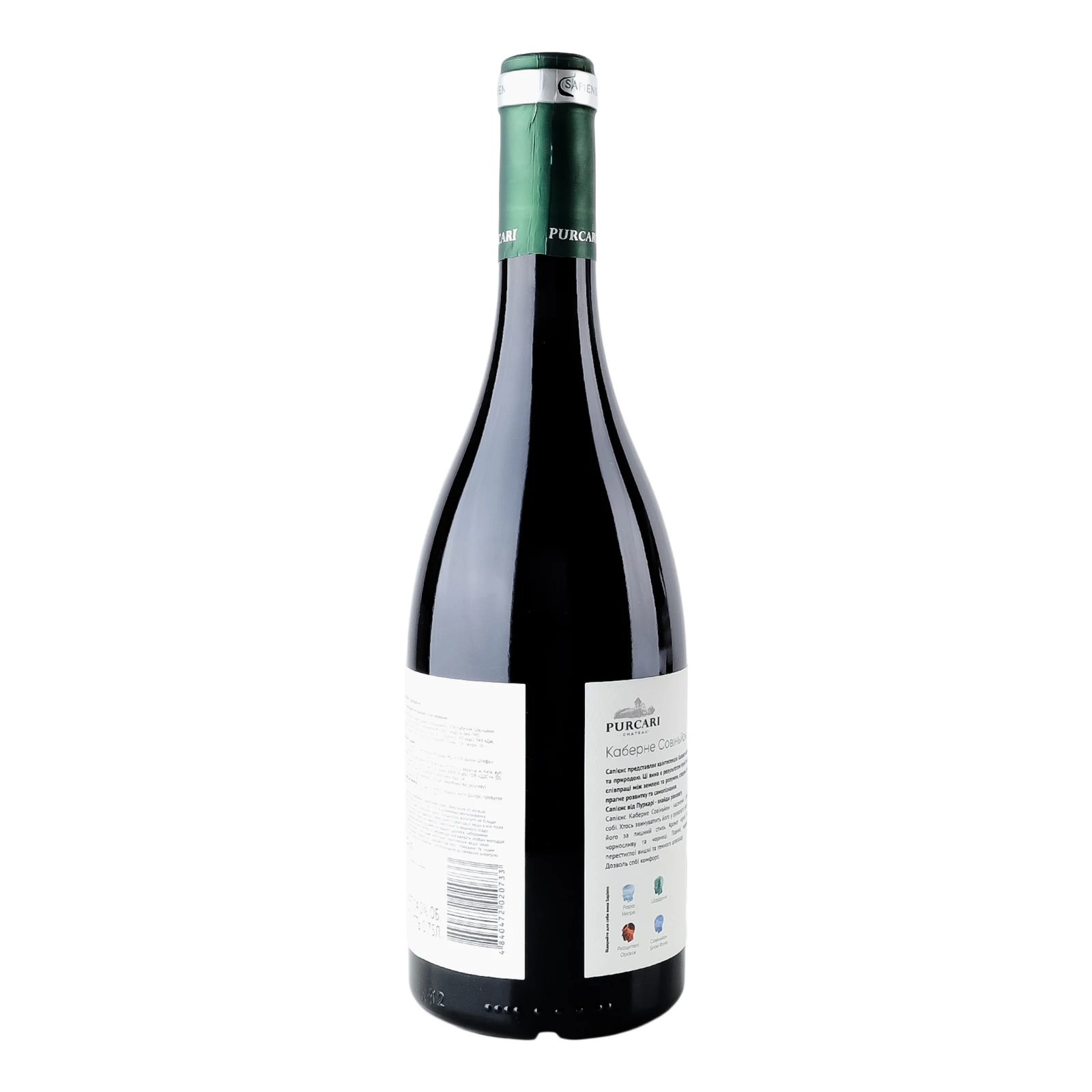 Вино Purcari Sapiens Cabernet Sauvignon червоне сухе 14% 0.75л фото 2
