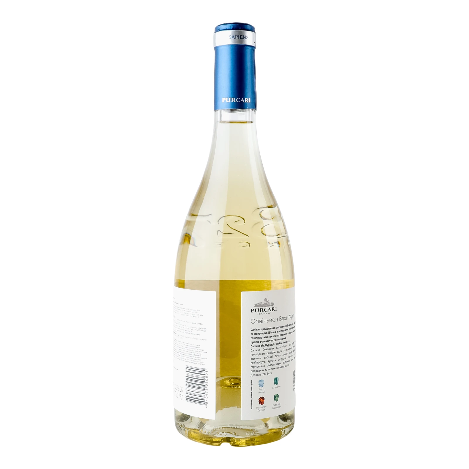 Вино Purcari Sapiens Blanc Fume біле сухе 12.5% 0.75л фото 2