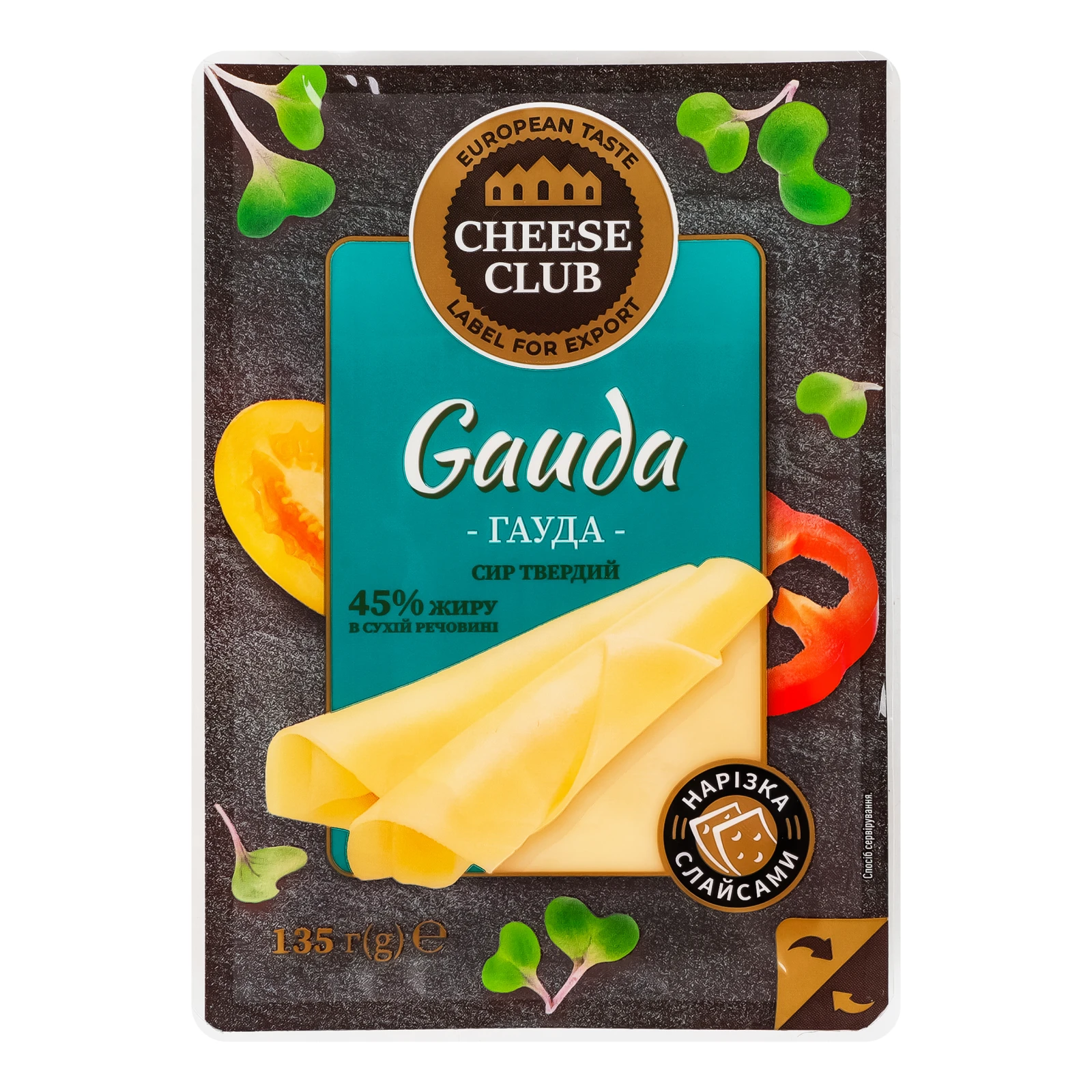 Сир Cheese club Gouda твердий нарізка 45% 135г Фото №:1