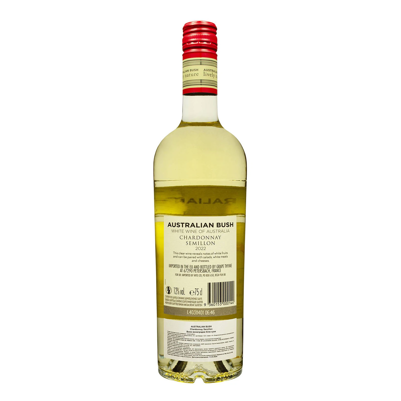 Вино Australian Bush Chardonnay Semillon біле сухе 12.5% 0.75л фото 2