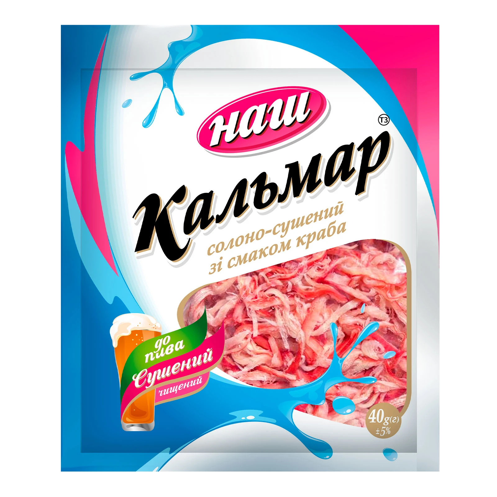 Кальмар Наш солоно-сушений зі смаком краба 40г