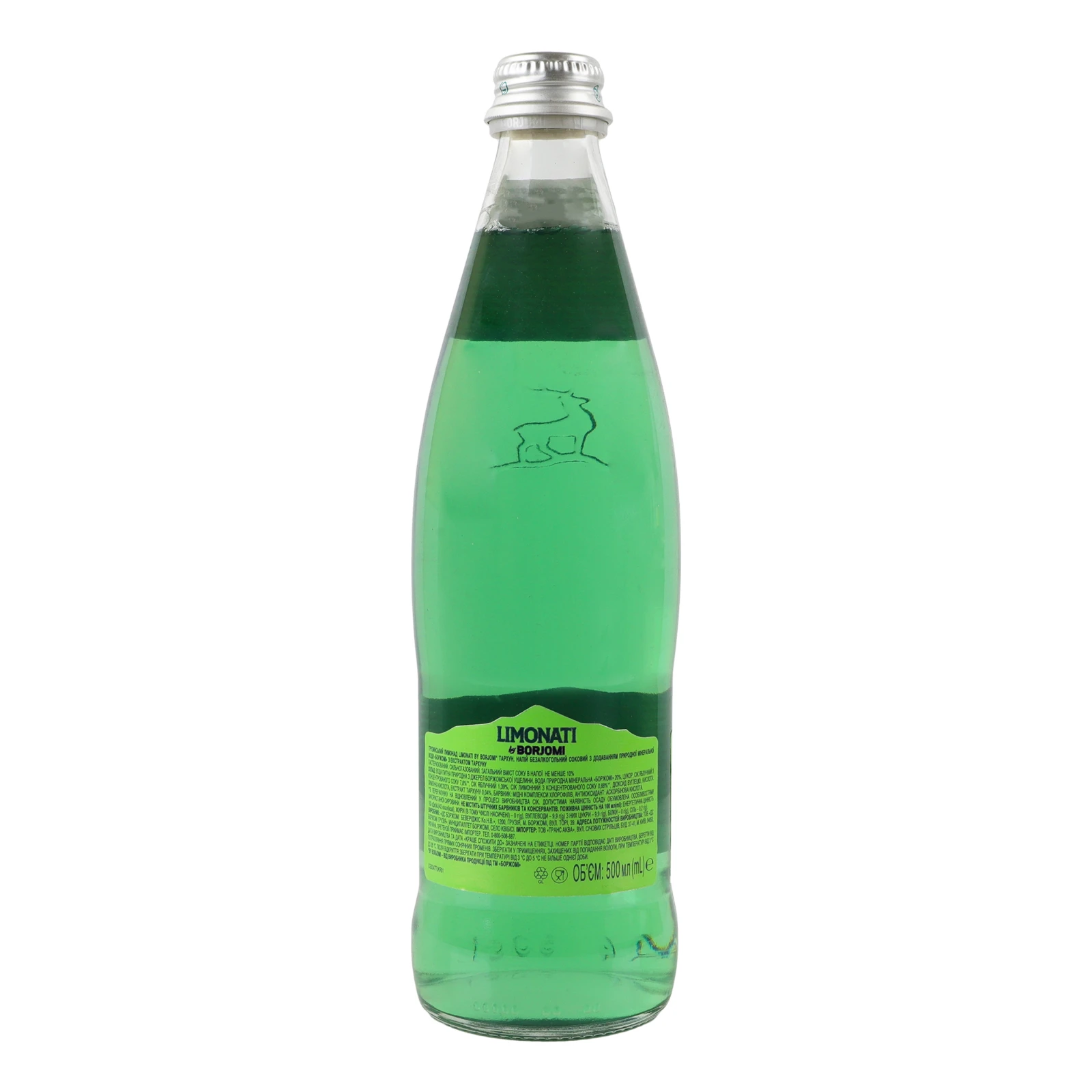 Напій Borjomi Limonati соковий сильногазований пастеризований Тархун 500мл Фото №:2