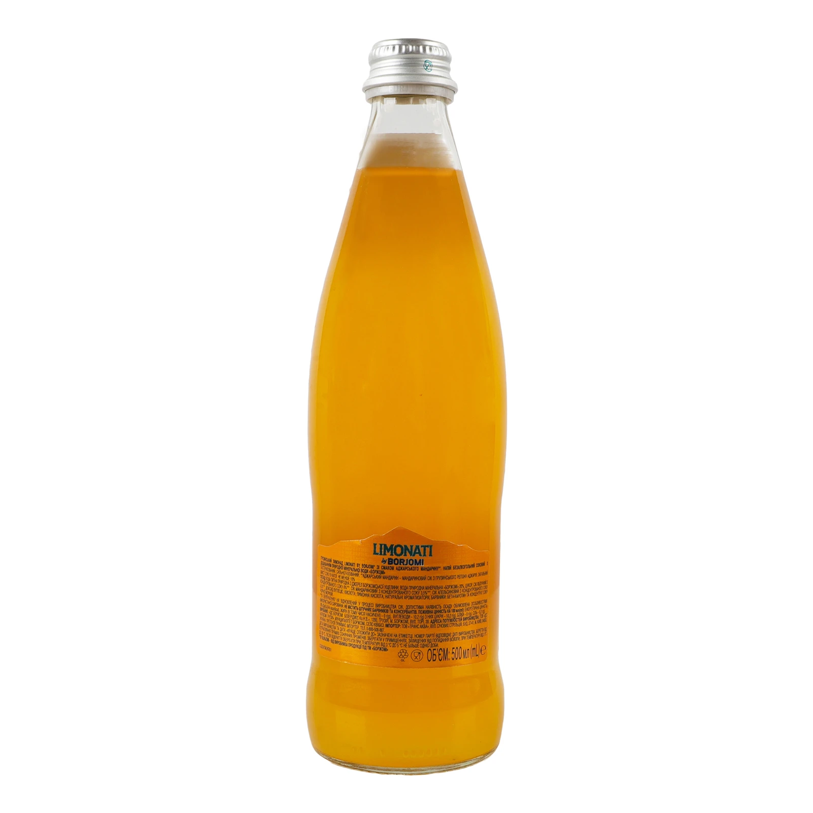 Напій Borjomi Limonati соковий сильногазований пастеризований Аджарський мандарин 500мл фото 2