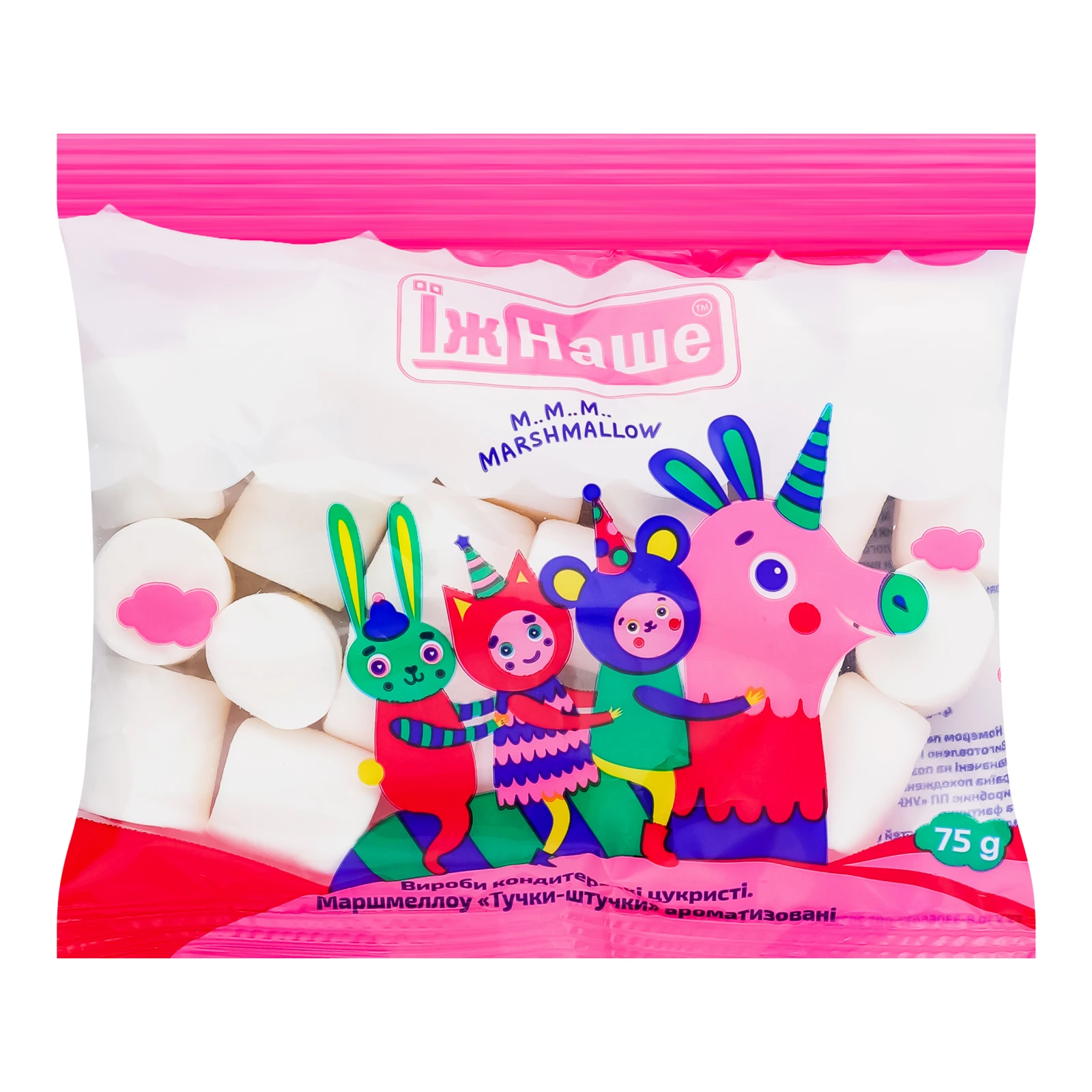 Маршмелоу ЇжНаше Тучки-штучки ароматизовані 75г Фото №:1