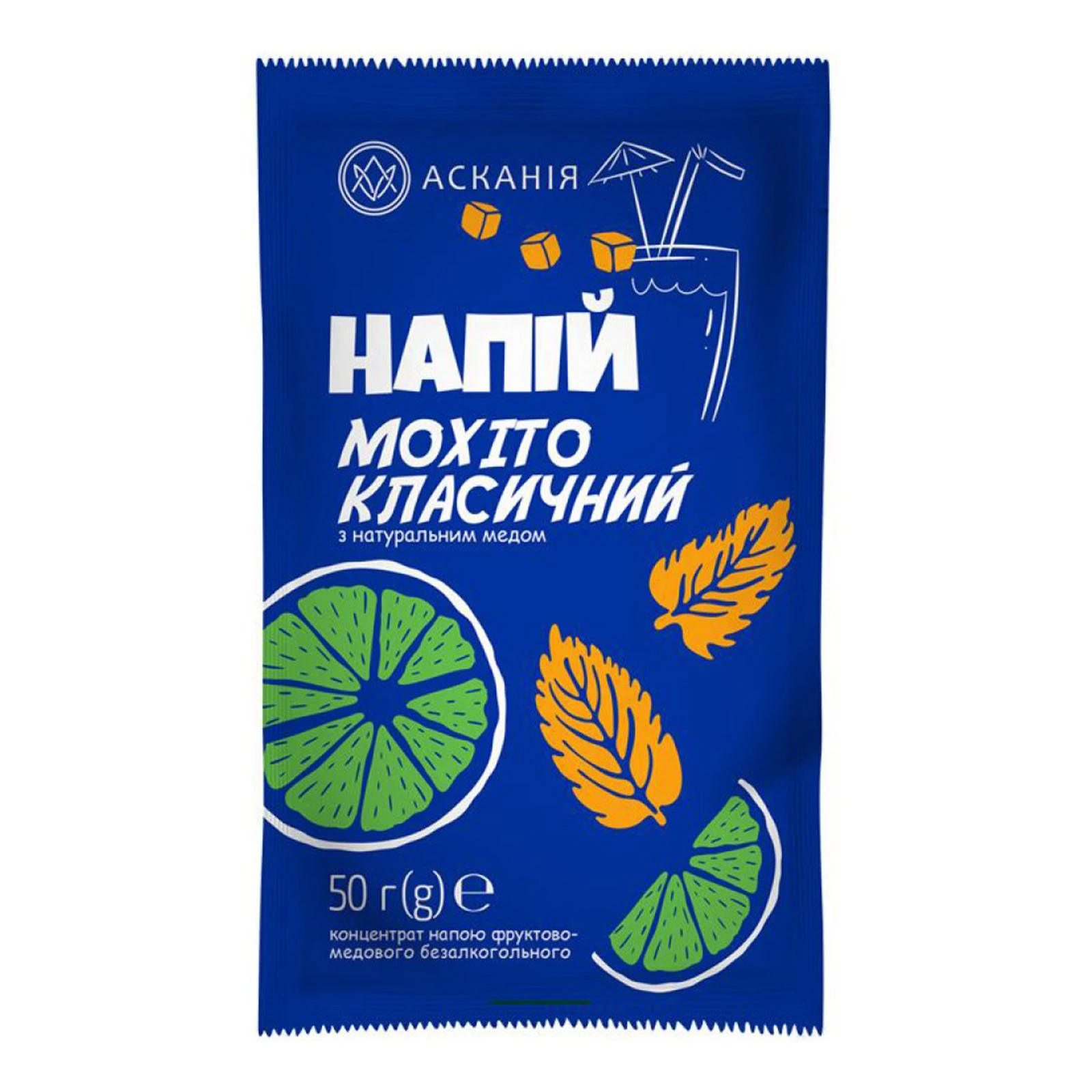 Концентрат напою Асканія фруктово-медового Мохіто класичний 50г