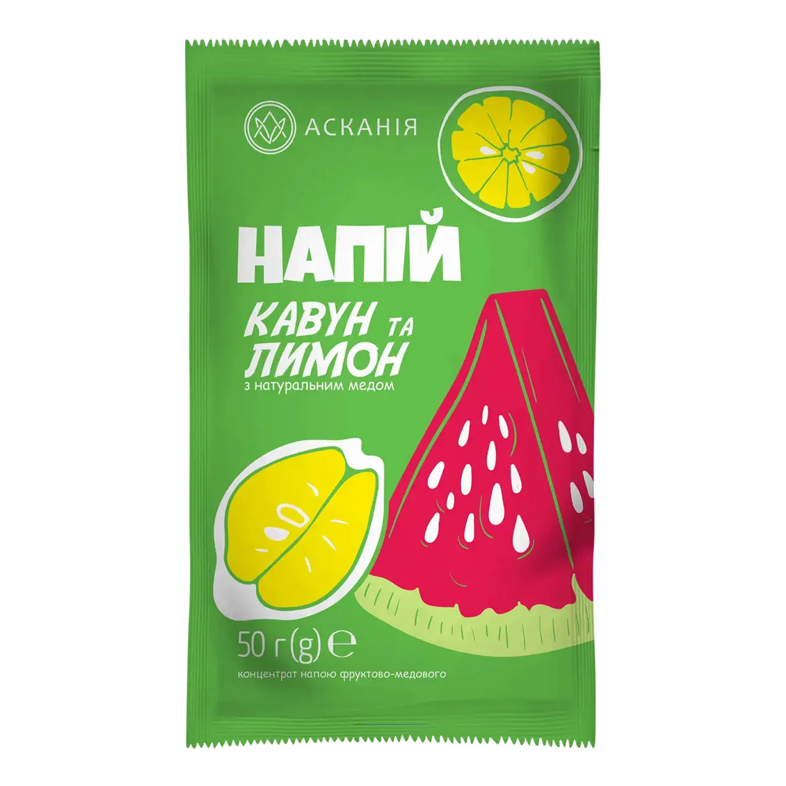 Концентрат напою Асканія фруктово-медового Кавун та лимон 50г