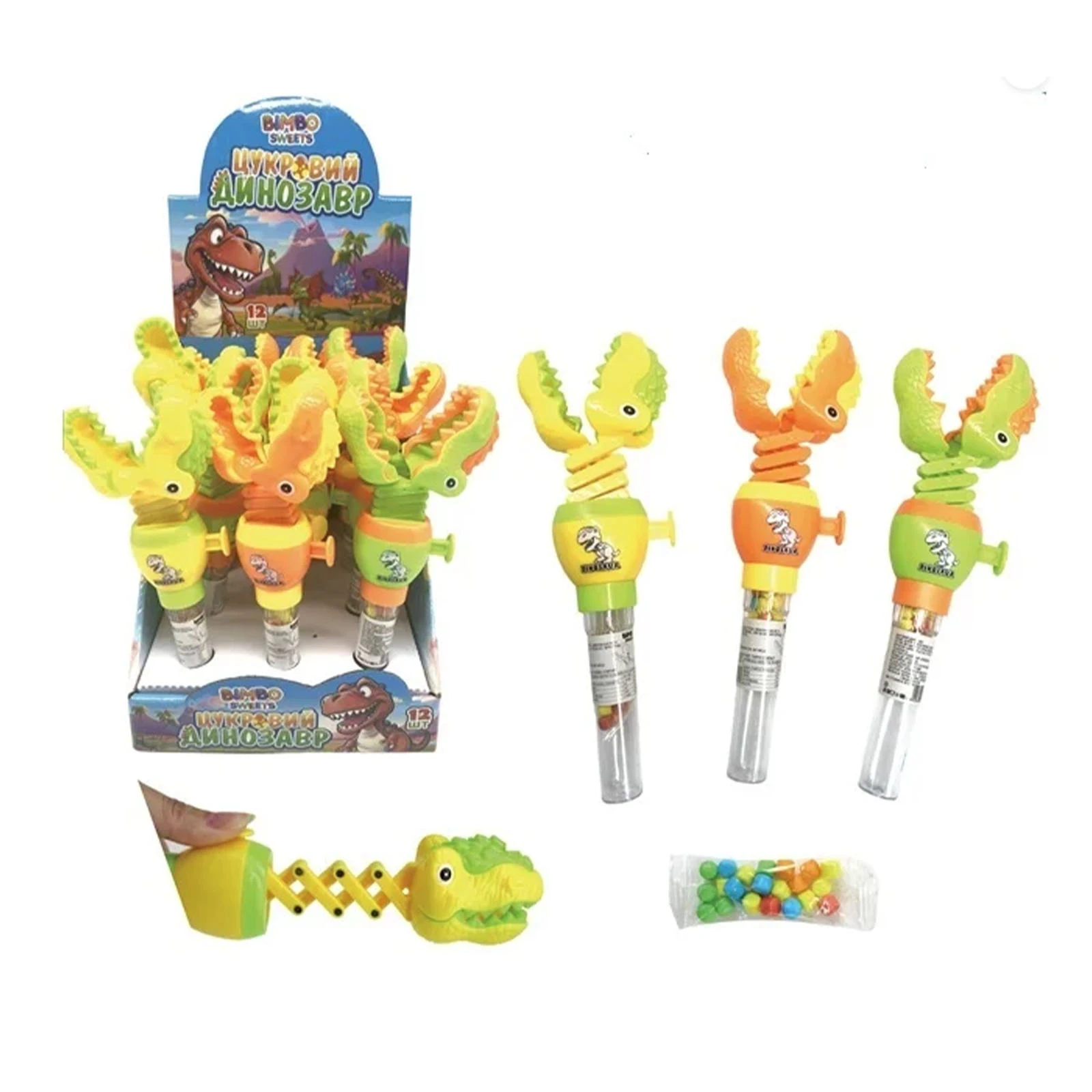 Драже Bimbo sweets глазуроване з іграшкою Цукровий динозавр 5г Фото №:1