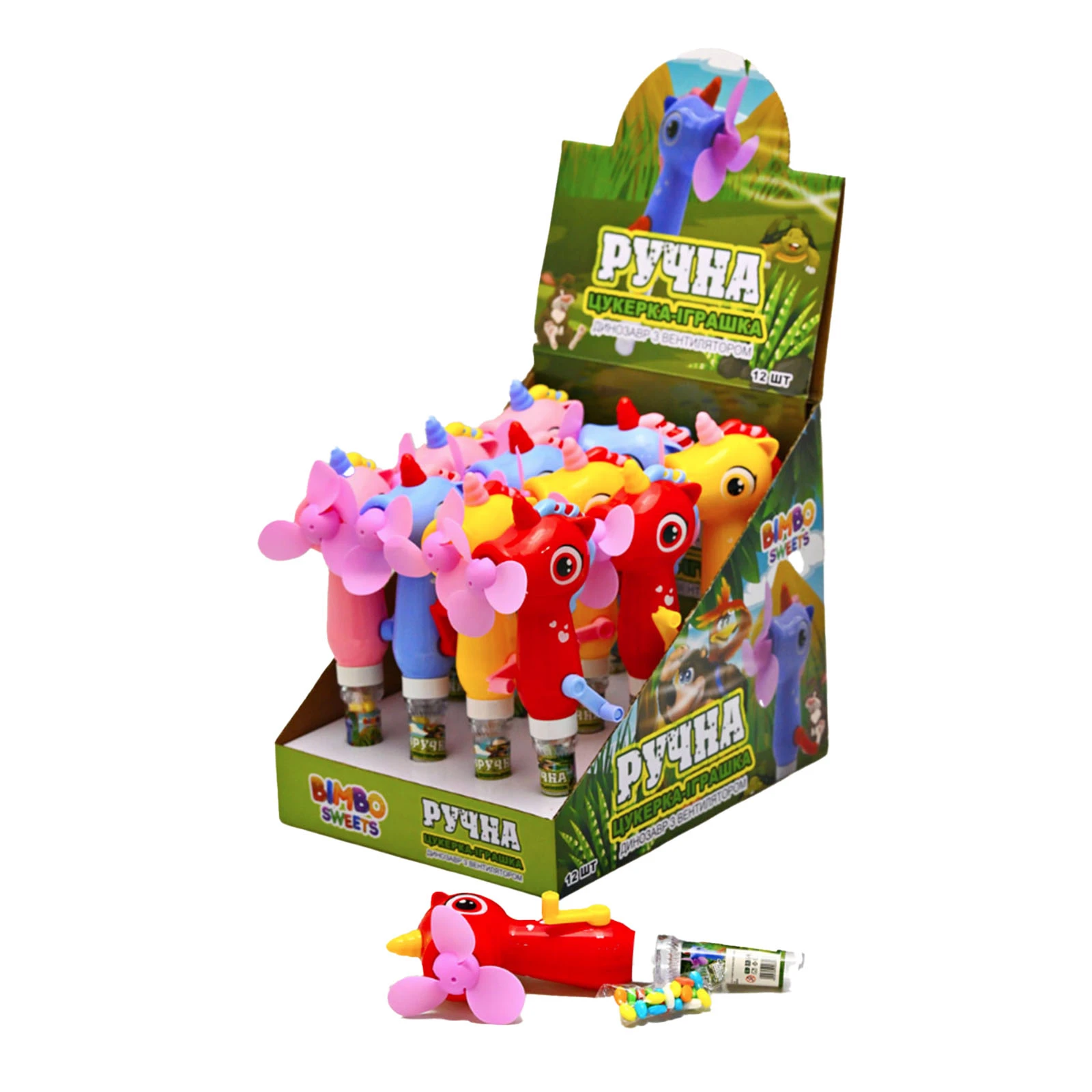 Драже Bimbo sweets глазуроване з іграшкою Динозавр з вентилятором 5г Фото №:1