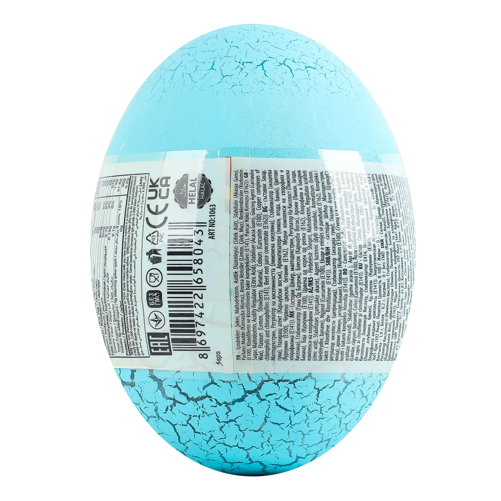 Яйце пластмасове Toy Joy Mini Dino 10г Фото №:2