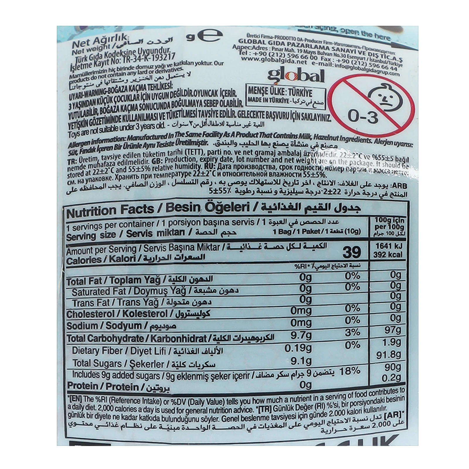 Яйце пластмасове Toy Joy Mini Dino 10г Фото №:3